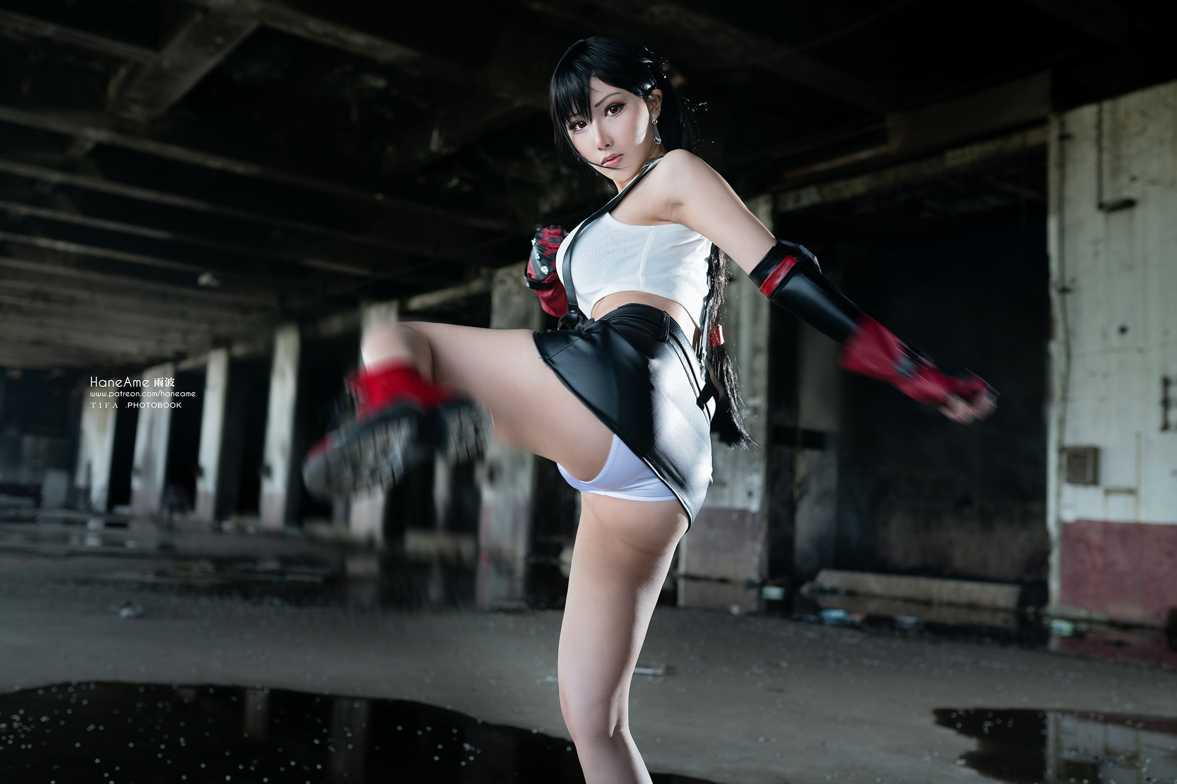 Hane Ame 雨波写真 – TIFA Photobook (Final Fantasy VII) – 1 [41P] 插图8