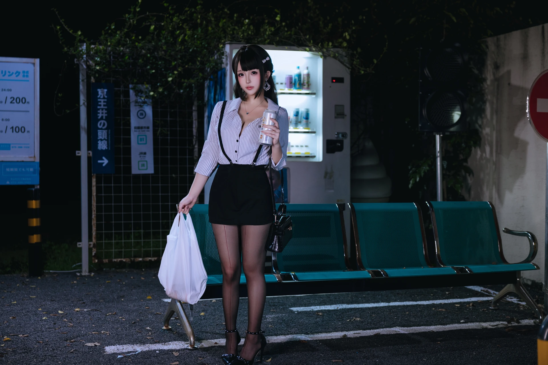 日奈娇 – 下班的OL [180P] 插图3