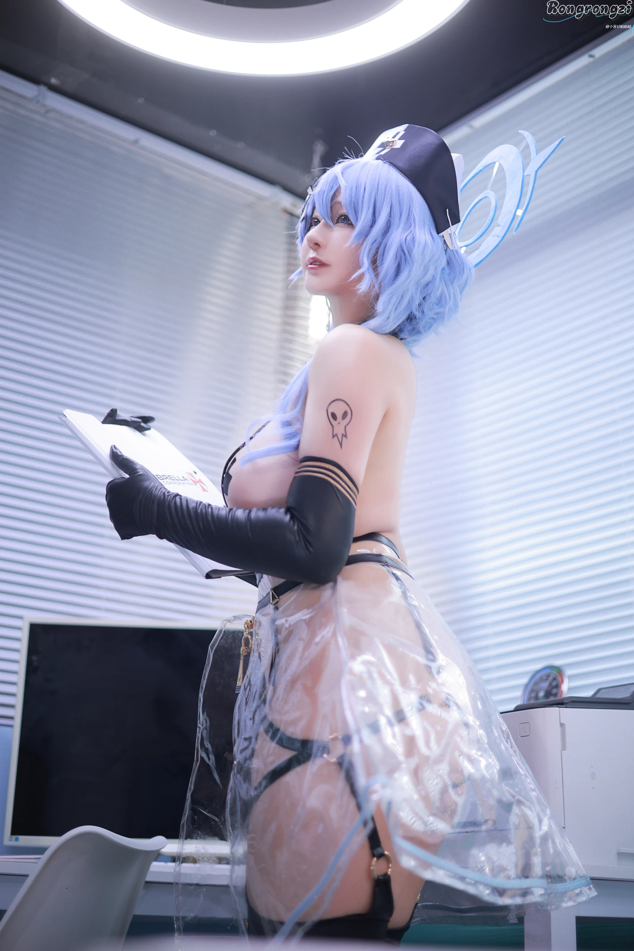 小容仔咕咕咕w – 为师的爱犬 [50P] 插图5