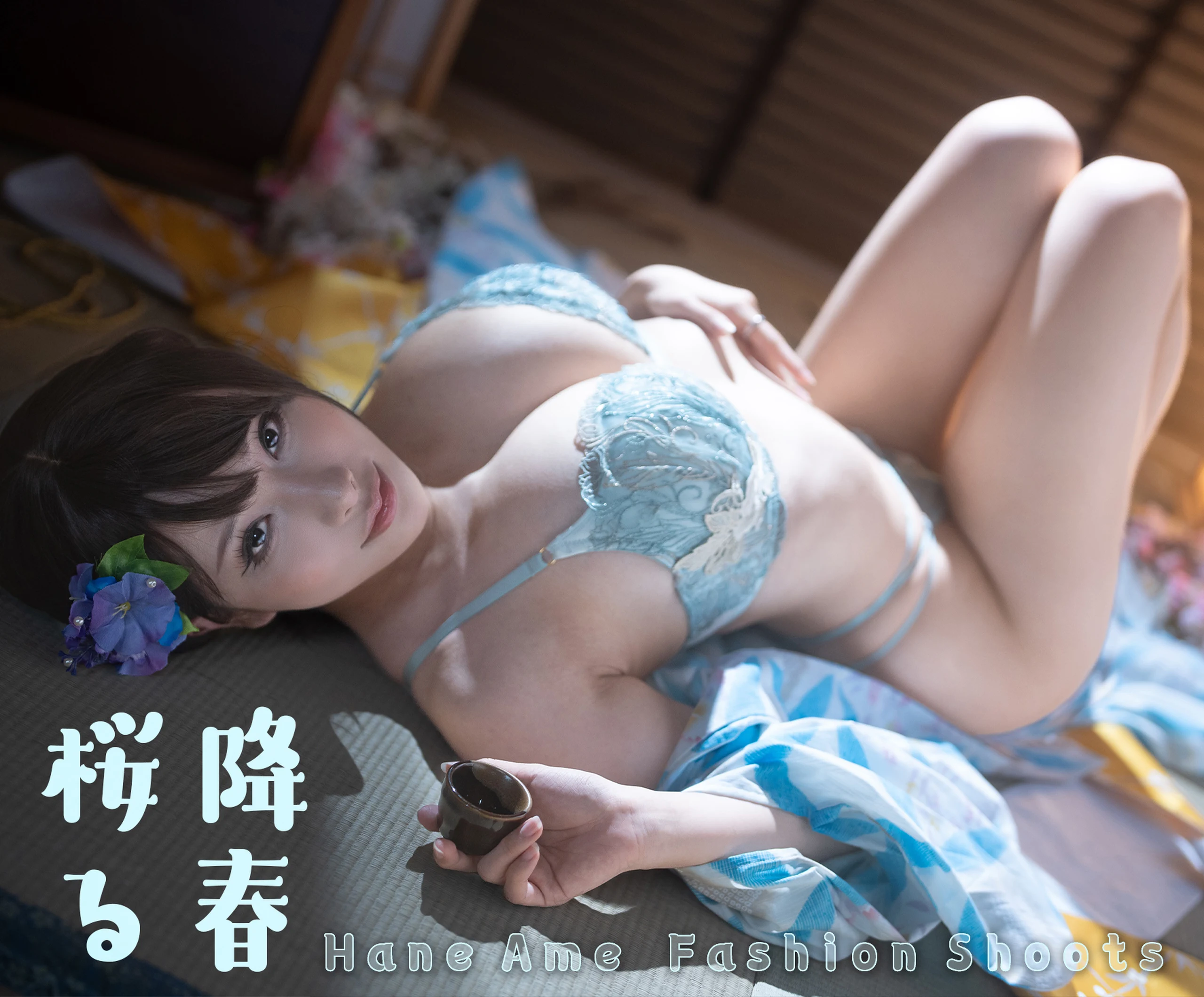 雨波HaneAme – Petals of Spring 落櫻春光[31P] 插图2