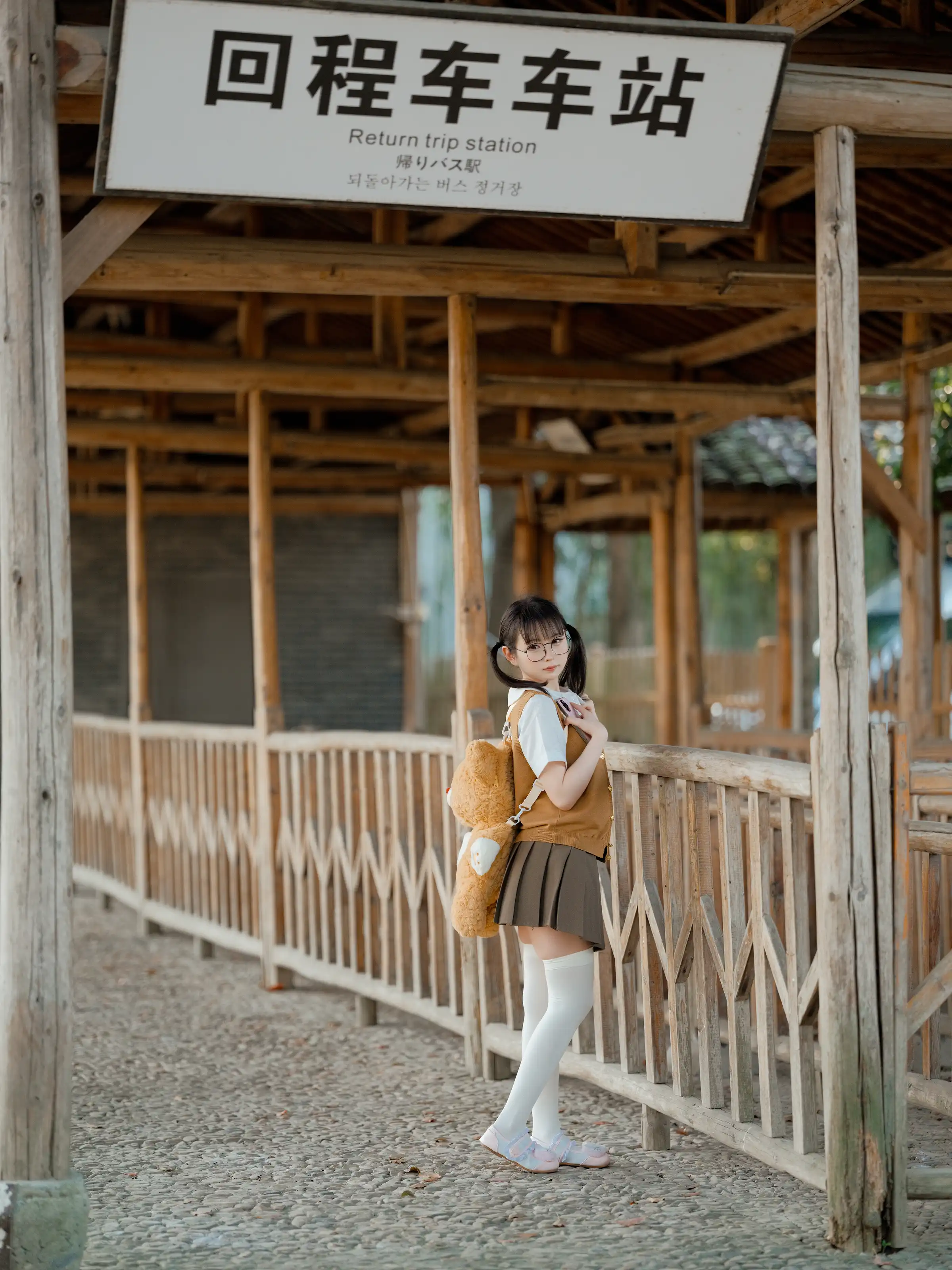 幼水铃衣 – 迷失的生命 [61P] 插图2