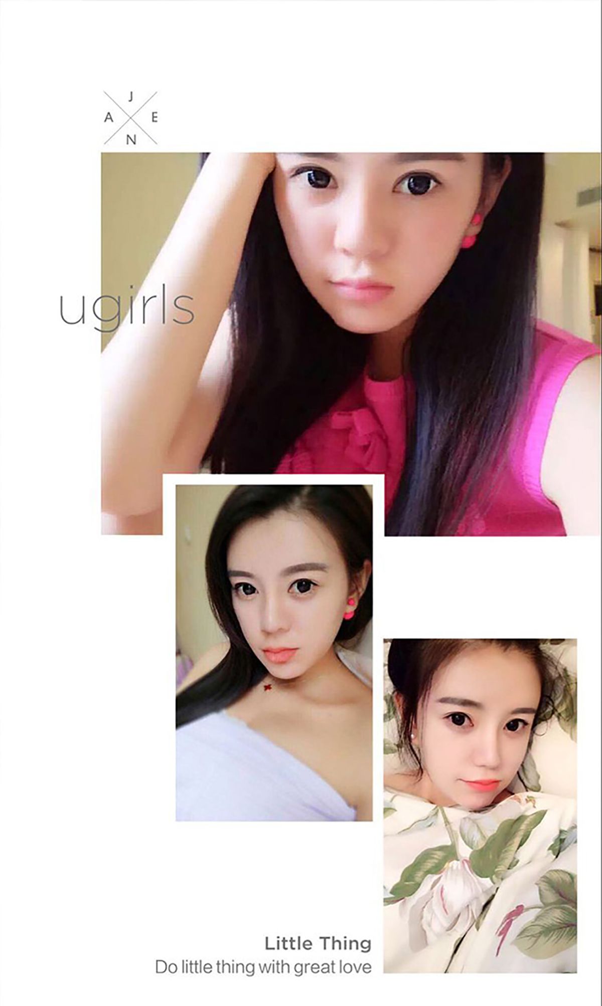 陈天爽《小凉子》 UGirls 爱尤物 No.369 [40P] 插图3