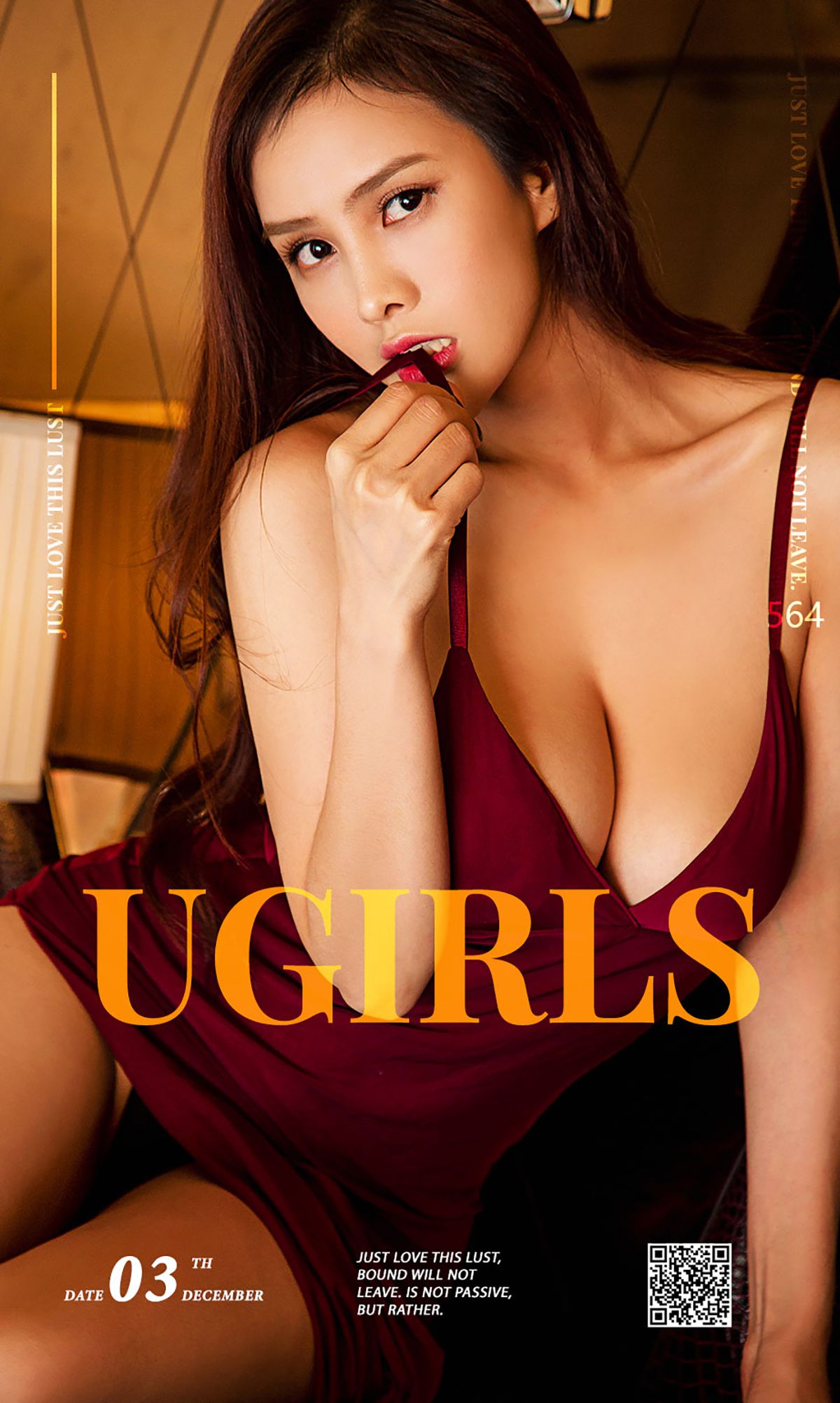 胡润曦《润物曦无声》 UGirls 爱尤物 No.564 [40P] 2019-09-06 00:00:00 - 妍画集-妍画集