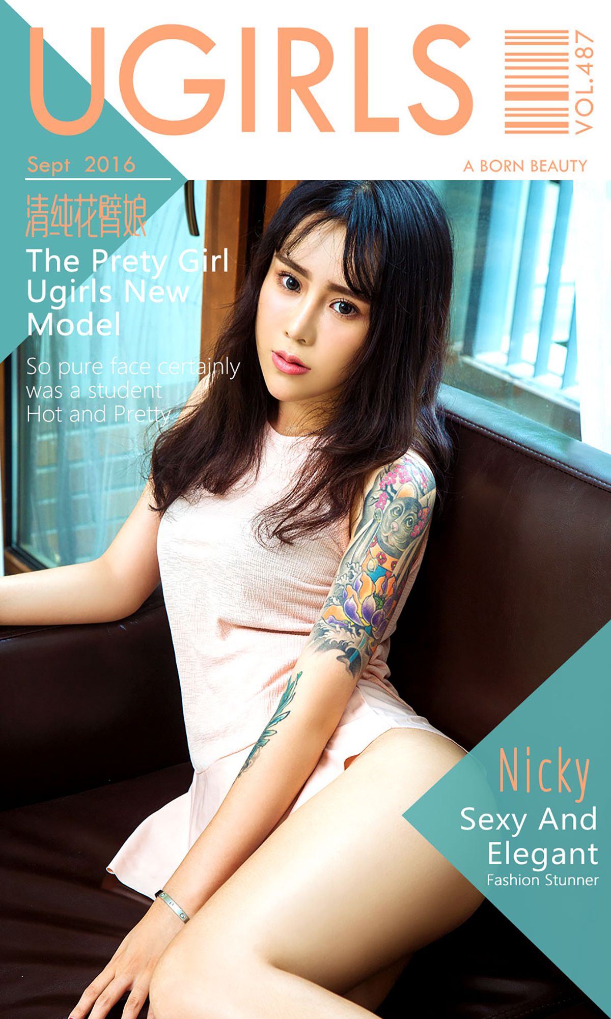 Nicky《清纯花臂娘》 UGirls 爱尤物 No.487 [40P] 2019-09-06 00:00:00 - 妍画集-妍画集