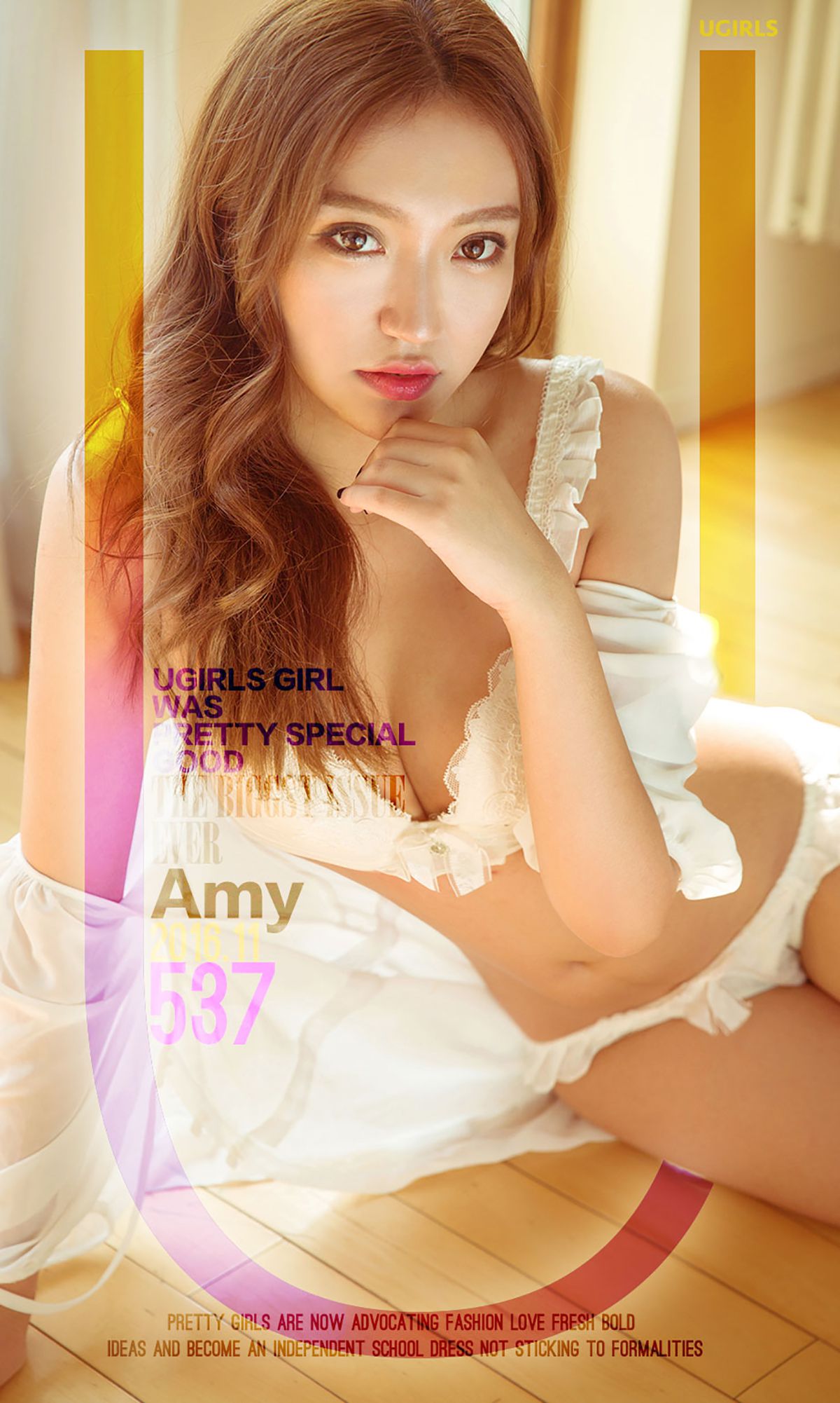 Amy《伊人境》 UGirls 爱尤物 No.537 [40P] 2019-09-06 00:00:00 - 妍画集-妍画集