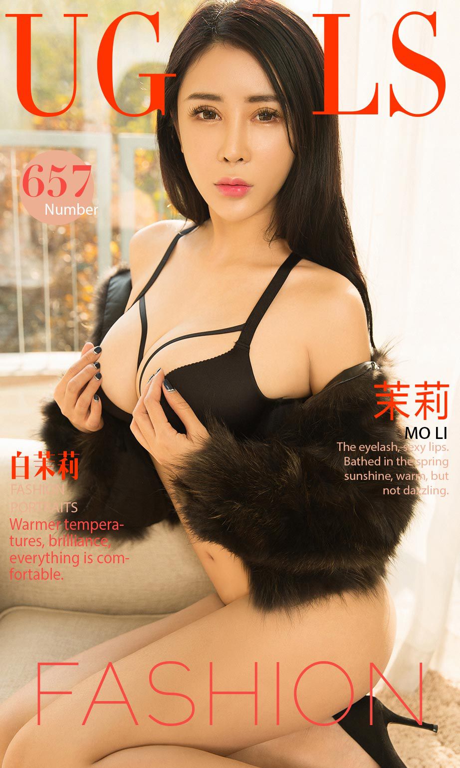 茉莉《白茉莉》 尤果圈 No.657 [40P] 2019-12-16 00:00:00 - 妍画集-妍画集