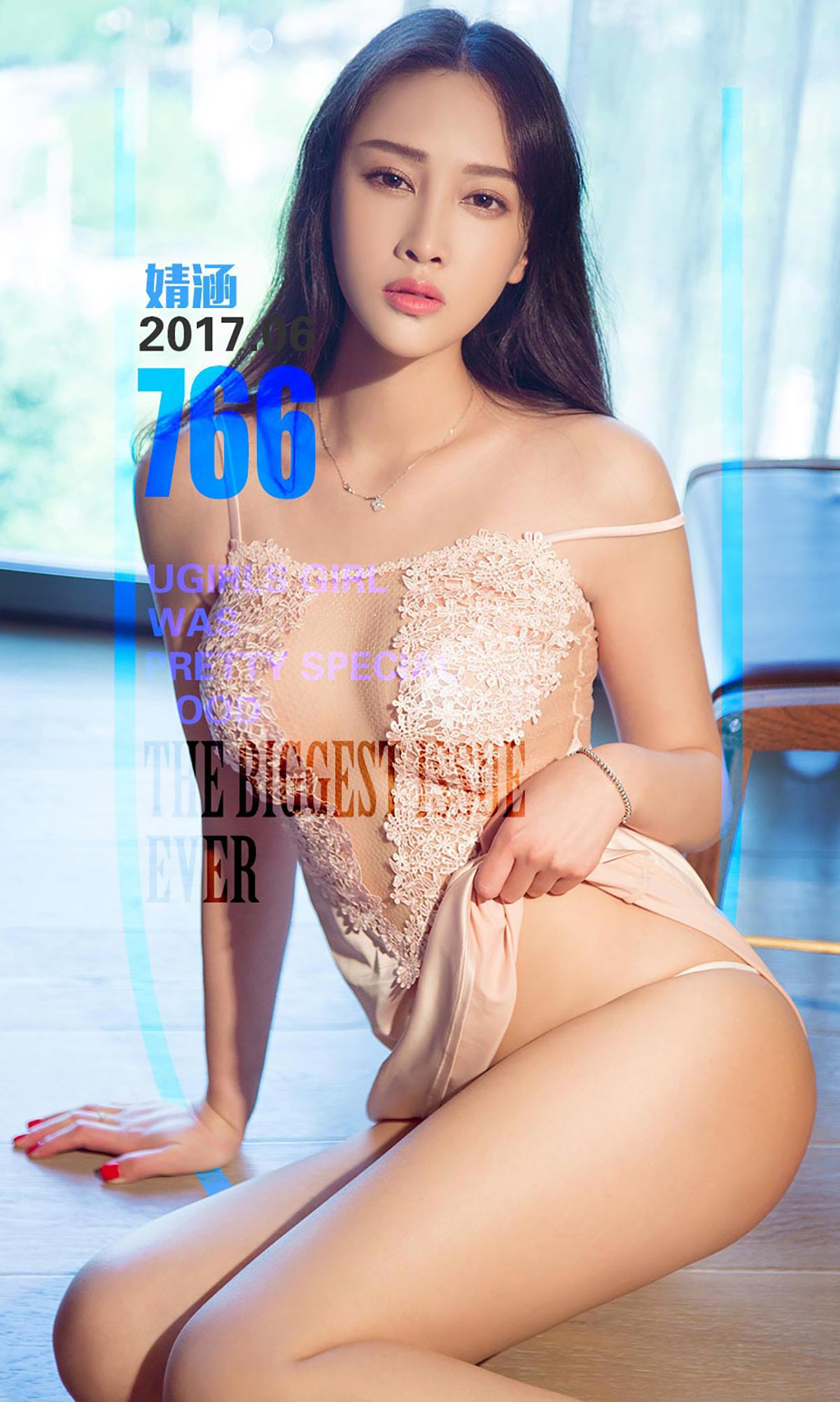 婧涵《黑天鹅》 尤果圈 No.766 [40P] 2019-12-16 00:00:00 - 妍画集-妍画集