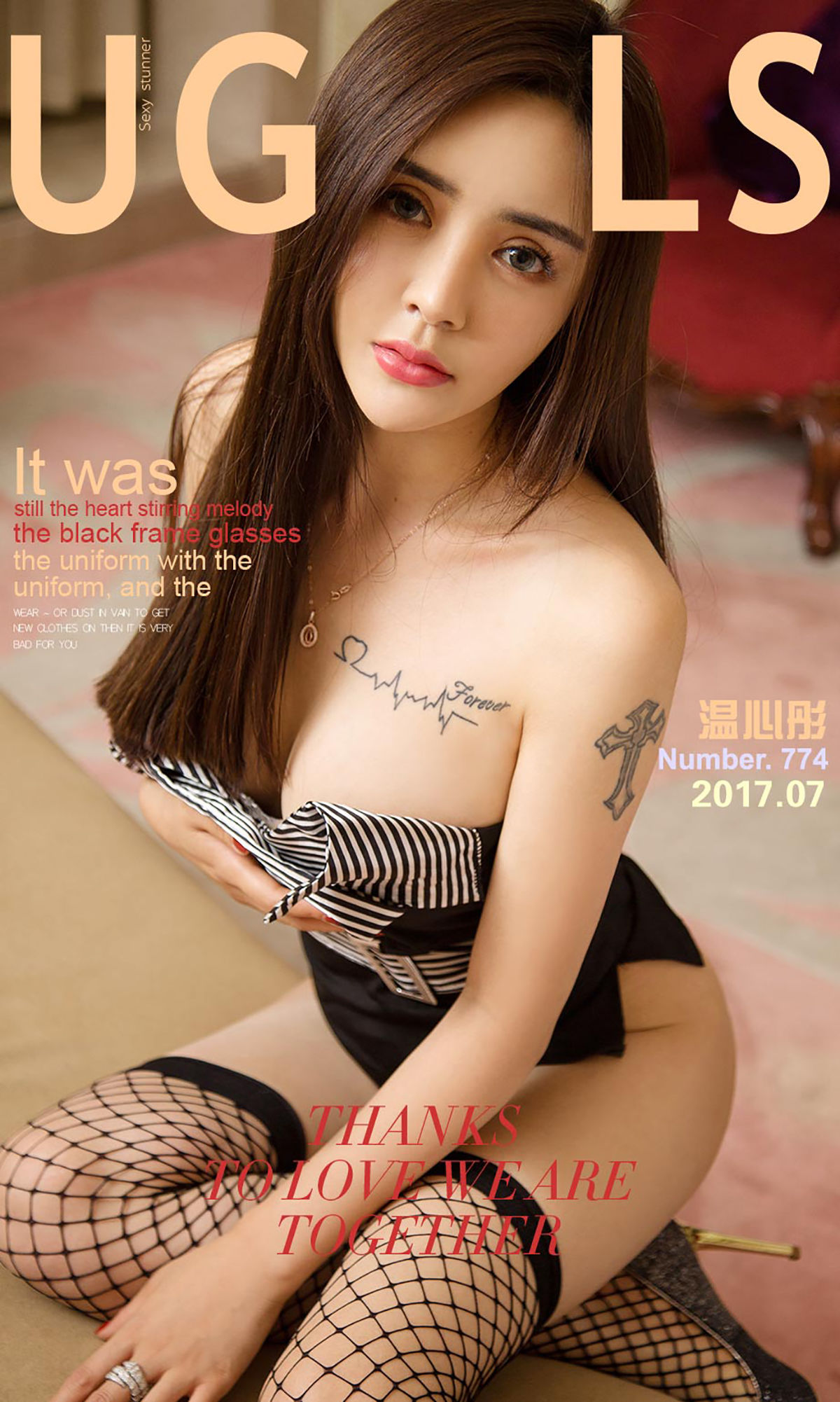 温心彤《补课》 尤果圈 No.774 [39P] 2019-12-16 00:00:00 - 妍画集-妍画集