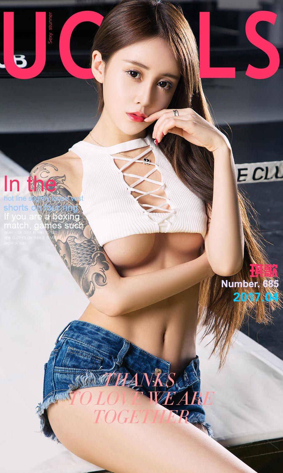 琪歌《拳台辣女》 尤果圈 No.691 [40P] 2019-12-16 00:00:00 - 妍画集-妍画集