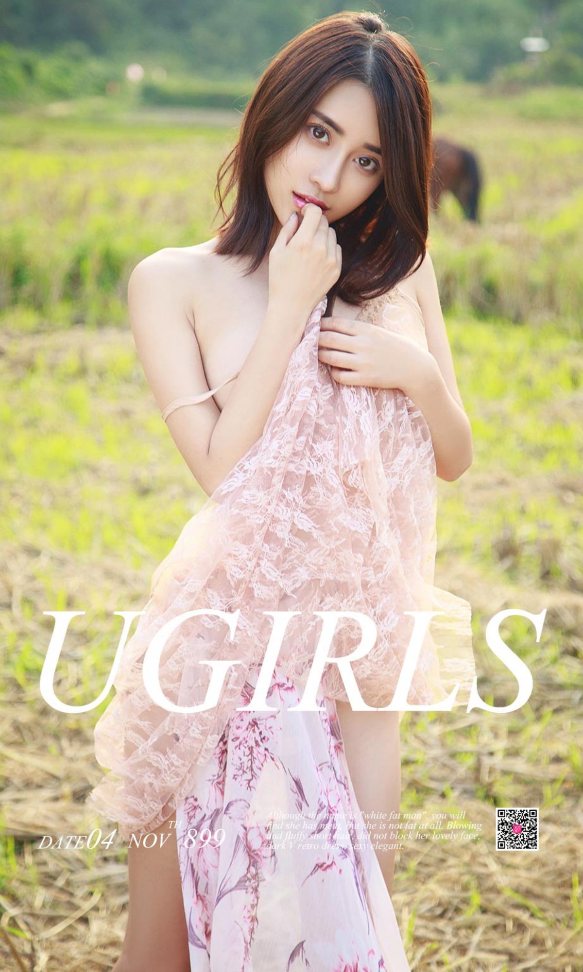 武一瑾萱《风光乍泄》 UGirls 爱尤物 NO.899 [40P] - 妍画集-妍画集