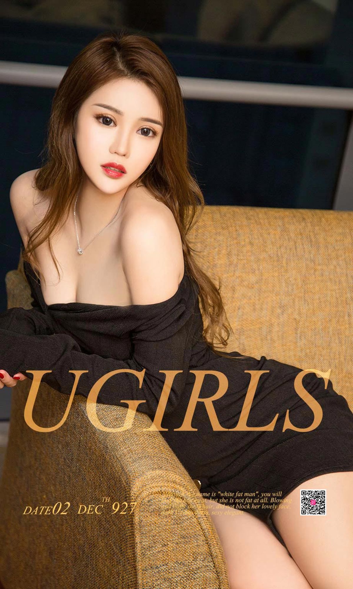 依恋《多情的依恋》 UGirls 爱尤物 NO.927 [40P] 2020-05-11 00:00:00 - 妍画集-妍画集