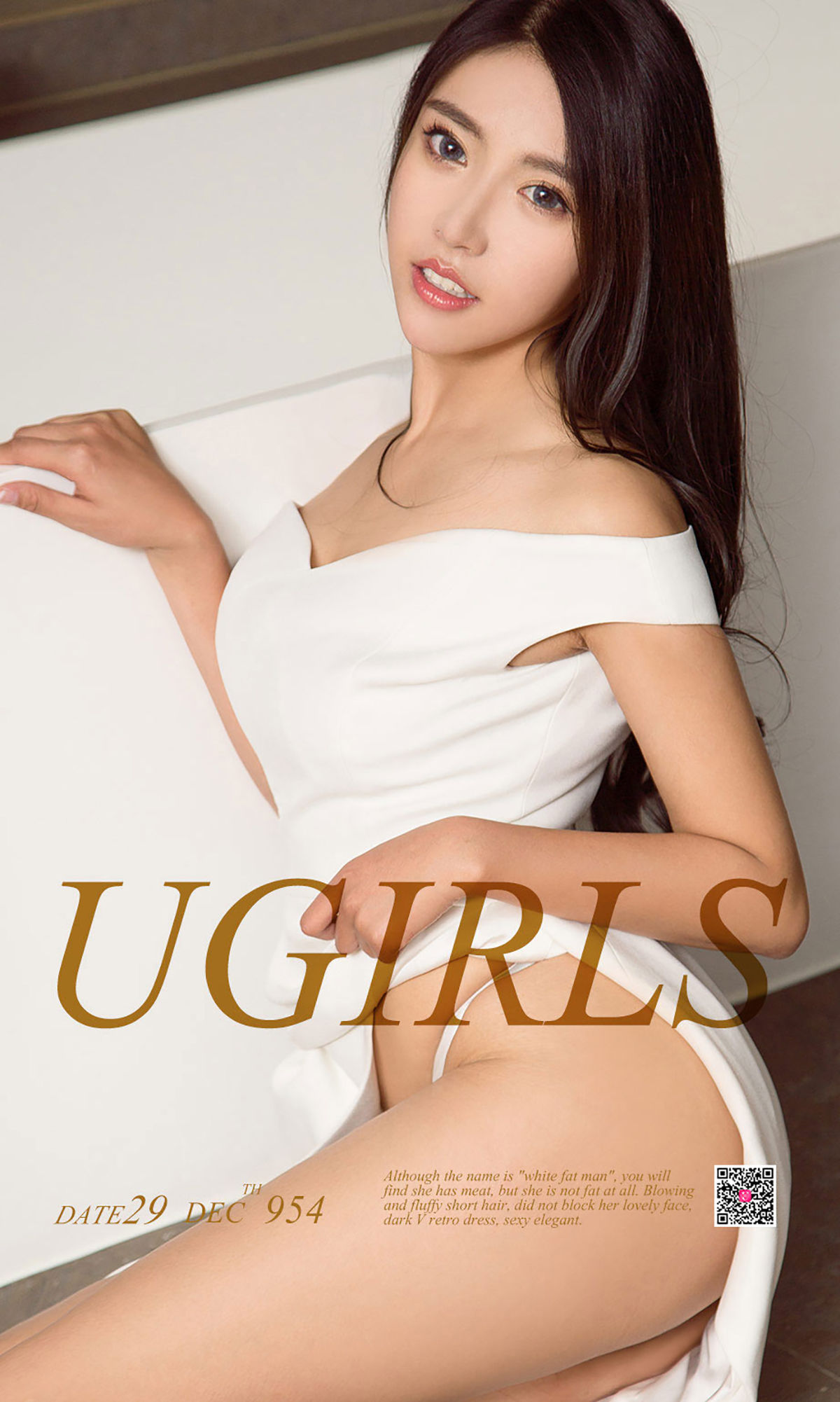 李凌子《韵动俏佳人》 UGirls 爱尤物 No.954 [40P] 2020-05-11 00:00:00 - 妍画集-妍画集