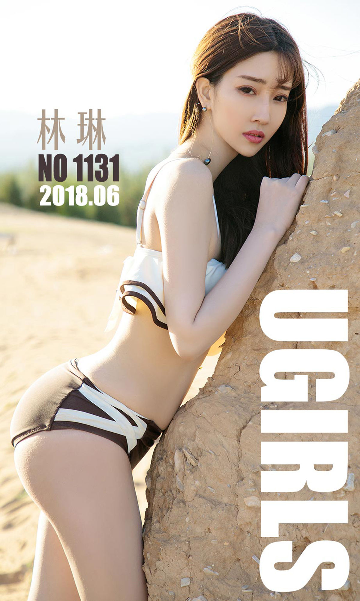 林琳《一半沙漠一半水》 UGirls 爱尤物 No.1133 [35P] 2020-11-11 00:00:00 - 妍画集-妍画集
