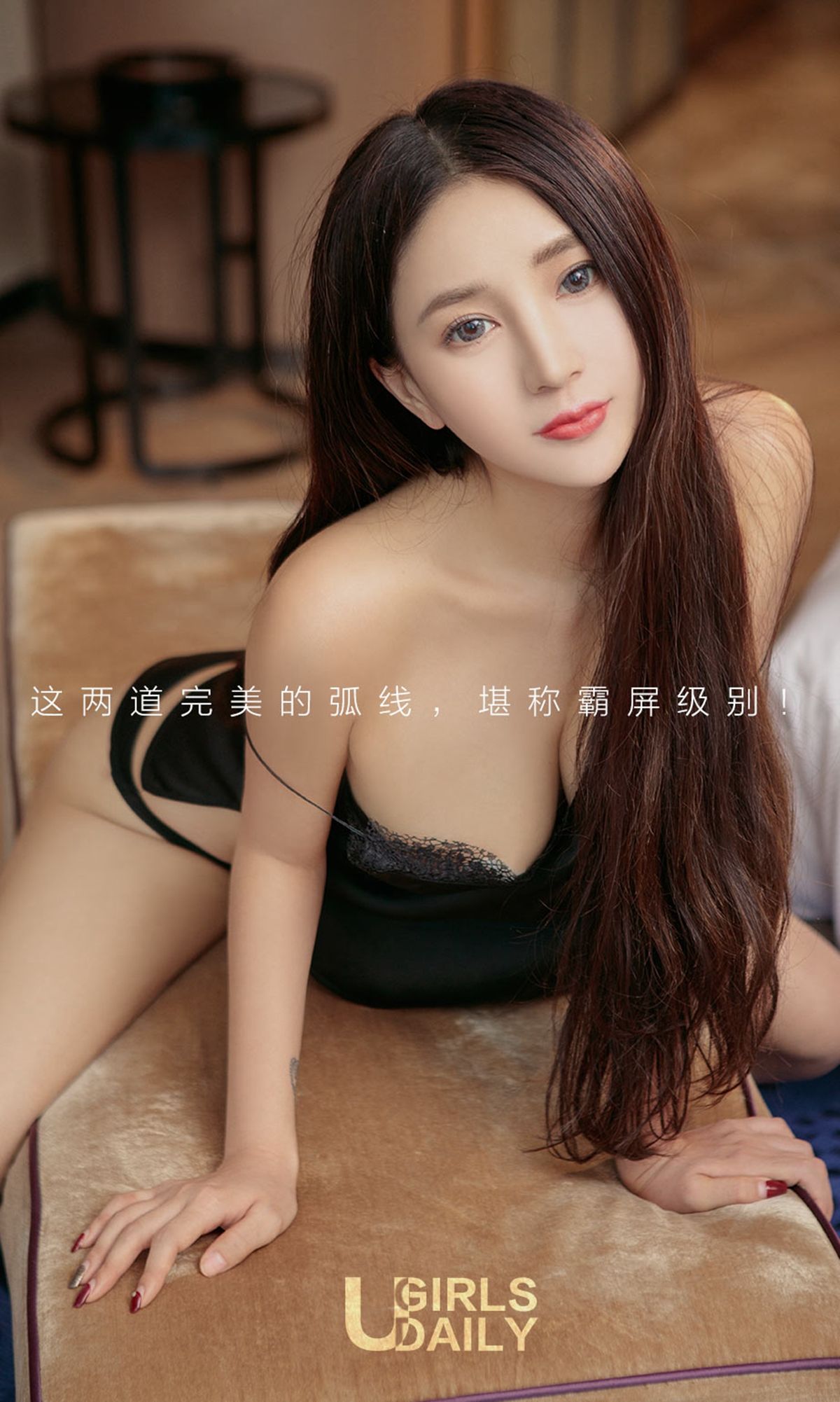 林美珊《初春の凉意》 尤果圈 No.1016 [39P] 插图2