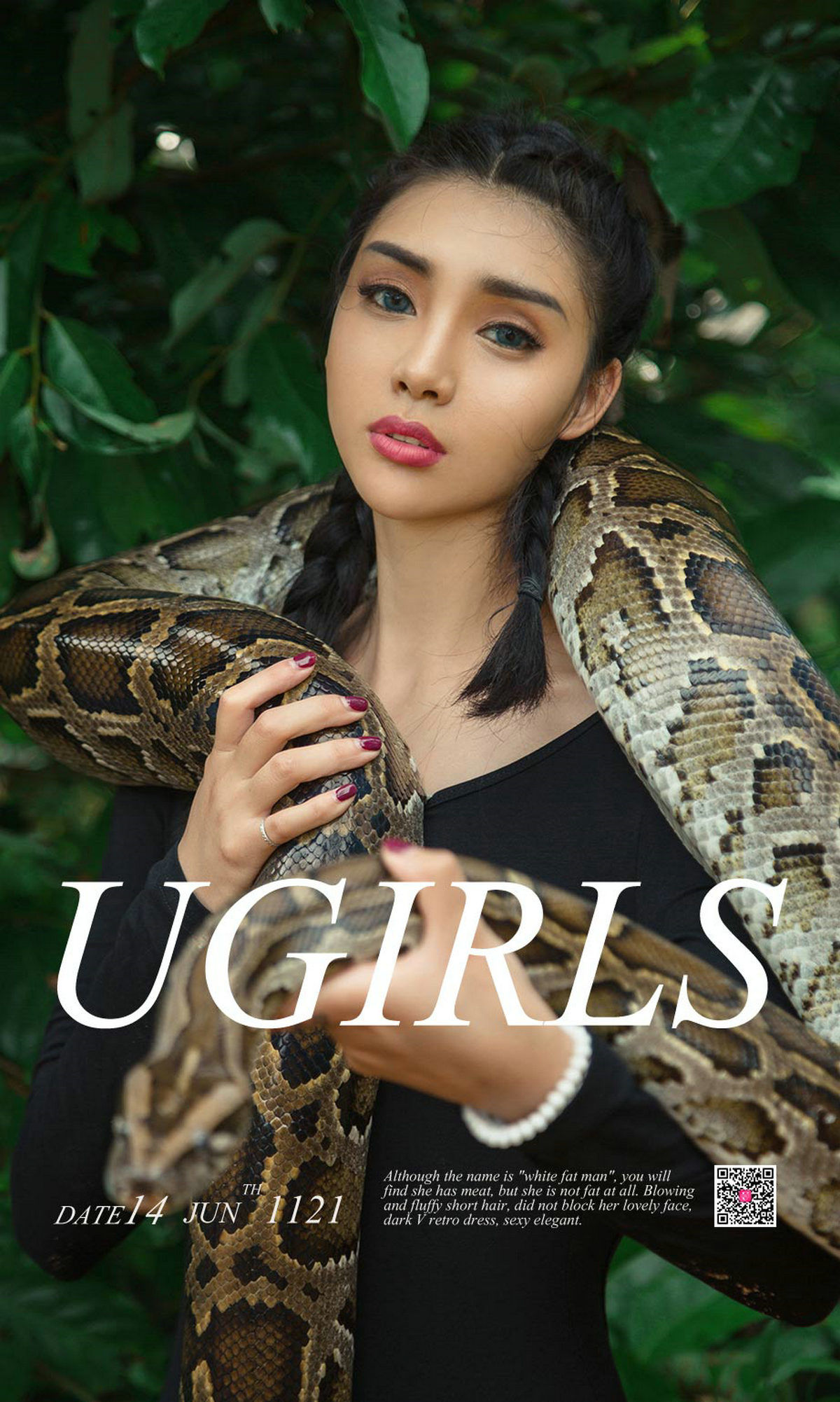 尤菲儿《冷血美人》 UGirls 爱尤物 No.1121 [35P] 2020-11-11 00:00:00 - 妍画集-妍画集