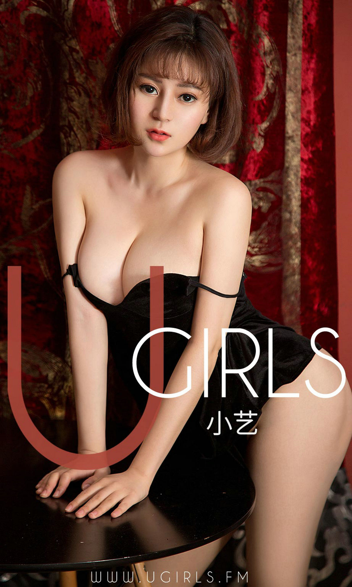 UGirls 爱尤物 No.1404 小艺 小热巴 [35P] 2020-11-11 00:00:00 - 妍画集-妍画集