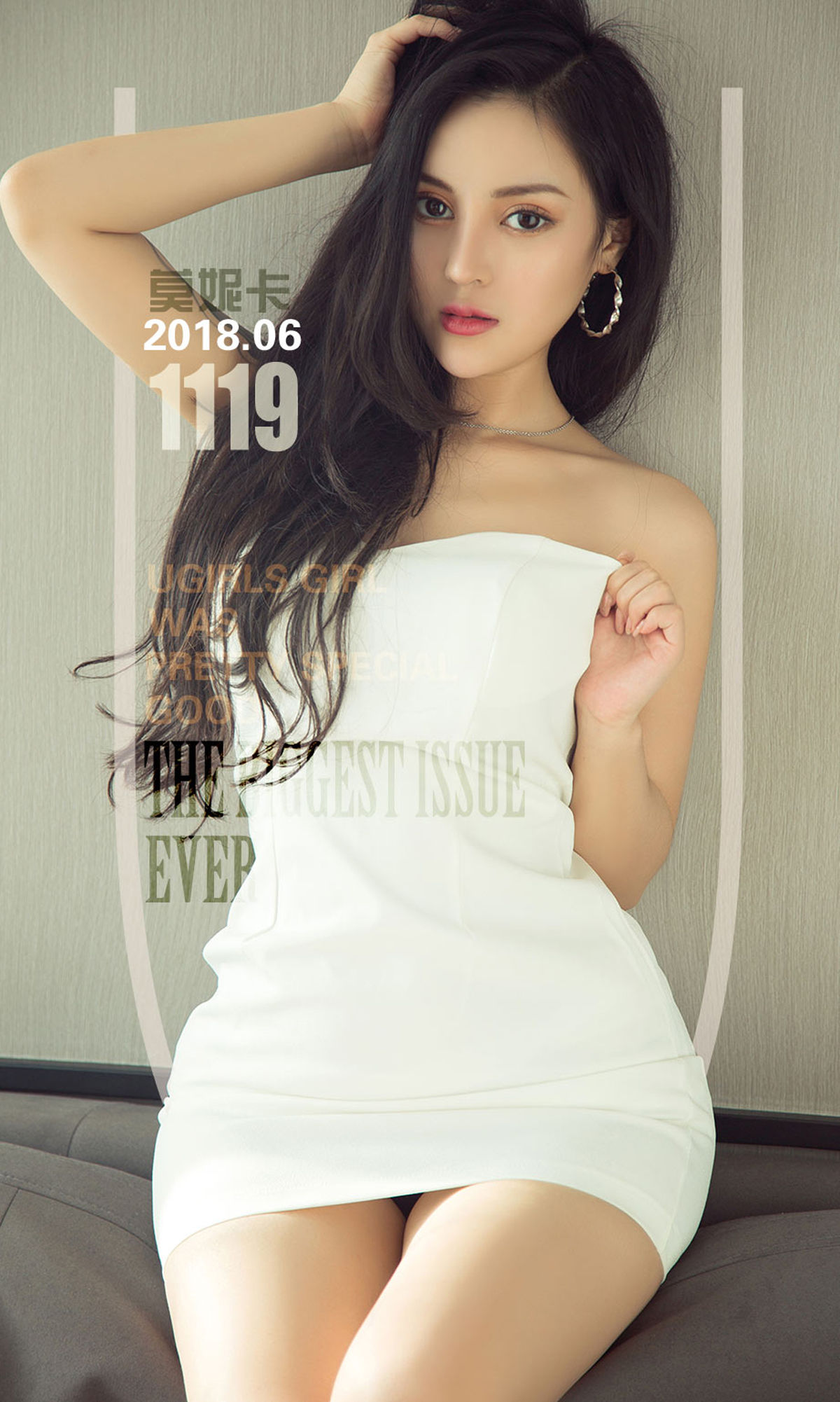 莫妮卡《窗前魅影》 UGirls 爱尤物 No.1119 [35P] 2020-11-11 00:00:00 - 妍画集-妍画集