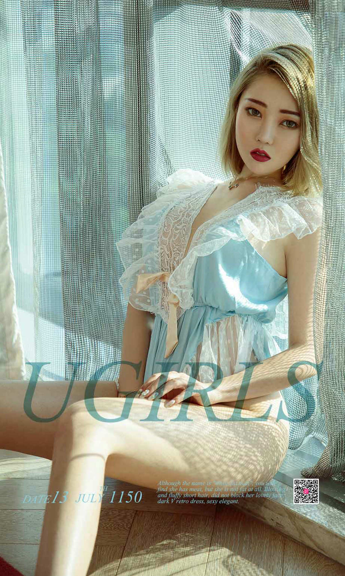 萌汉药baby《捕光捉影》 UGirls 爱尤物 No.1150 [35P] 2020-11-11 00:00:00 - 妍画集-妍画集