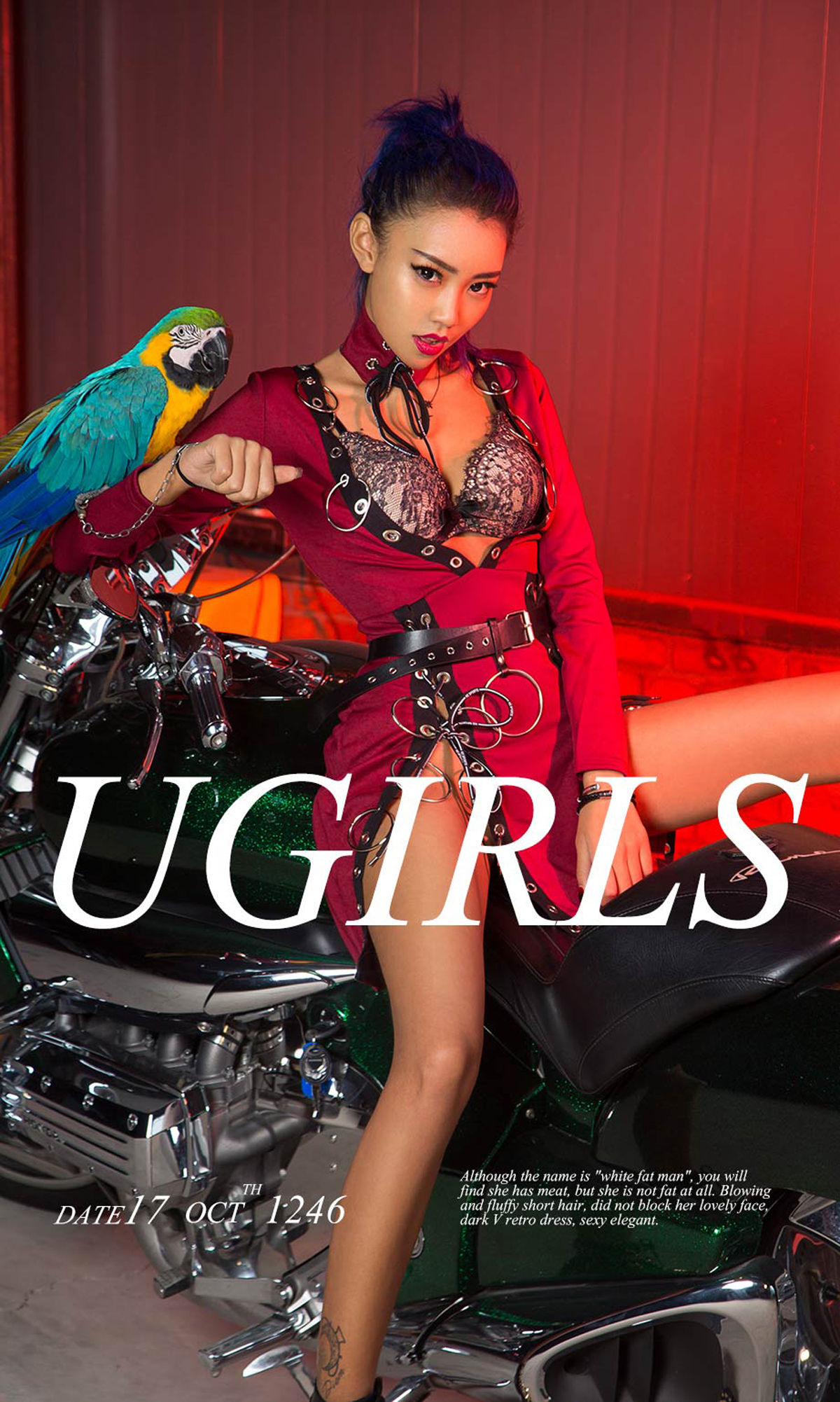 UGirls 爱尤物 No.1246 小黑《酷Girl！小黑 Hello》 [35P] 2020-11-11 00:00:00 - 妍画集-妍画集