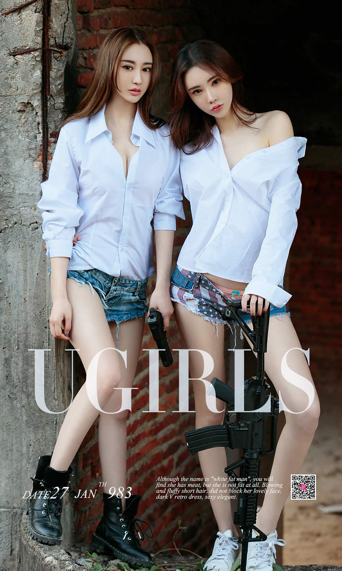 萌琪琪&程紫《绝地美人计》 UGirls 爱尤物 No.983 [40P] 2020-11-11 00:00:00 - 妍画集-妍画集