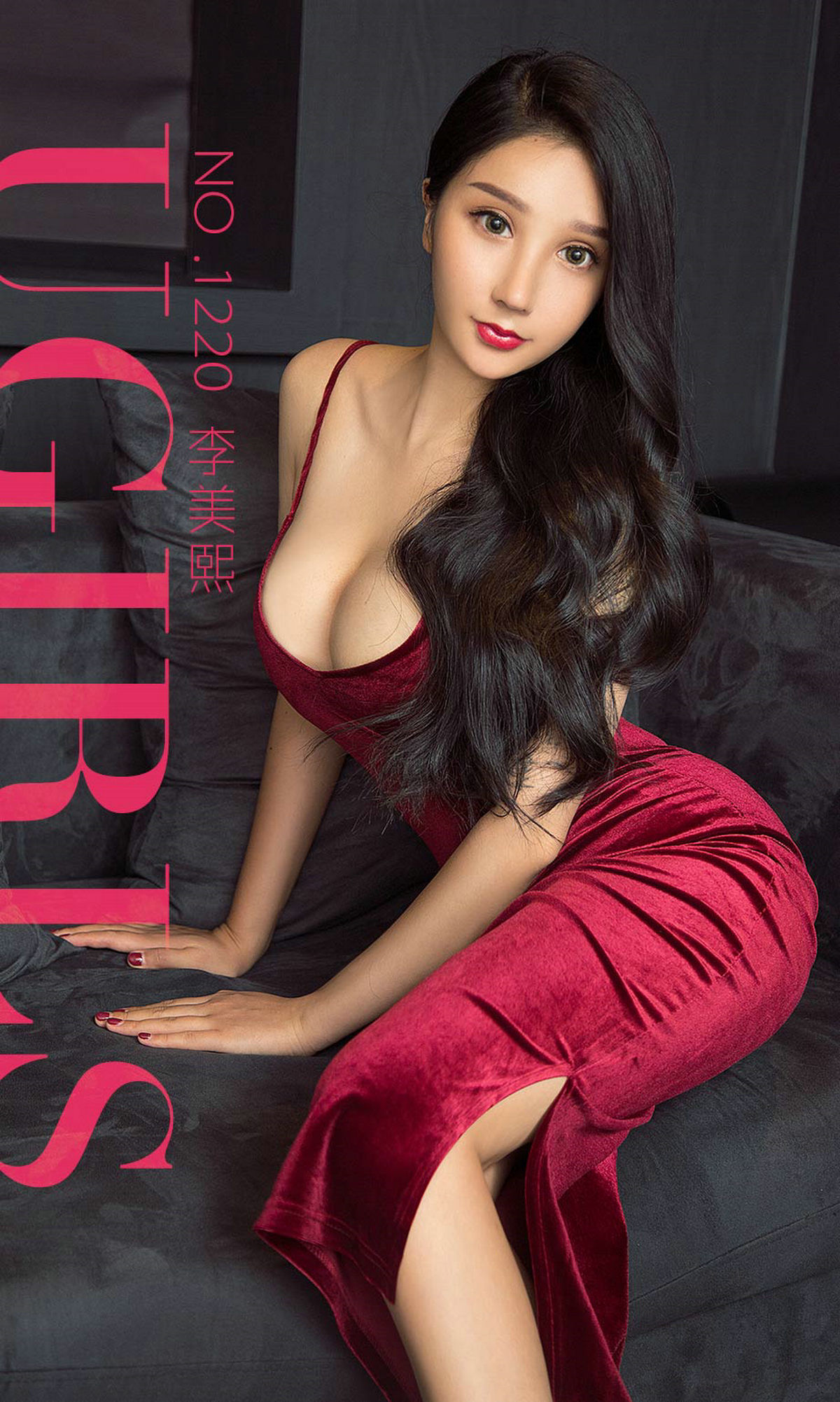 UGirls 爱尤物 No.1220 李美熙 大S的诱惑 [35P] 2020-11-11 00:00:00 - 妍画集-妍画集