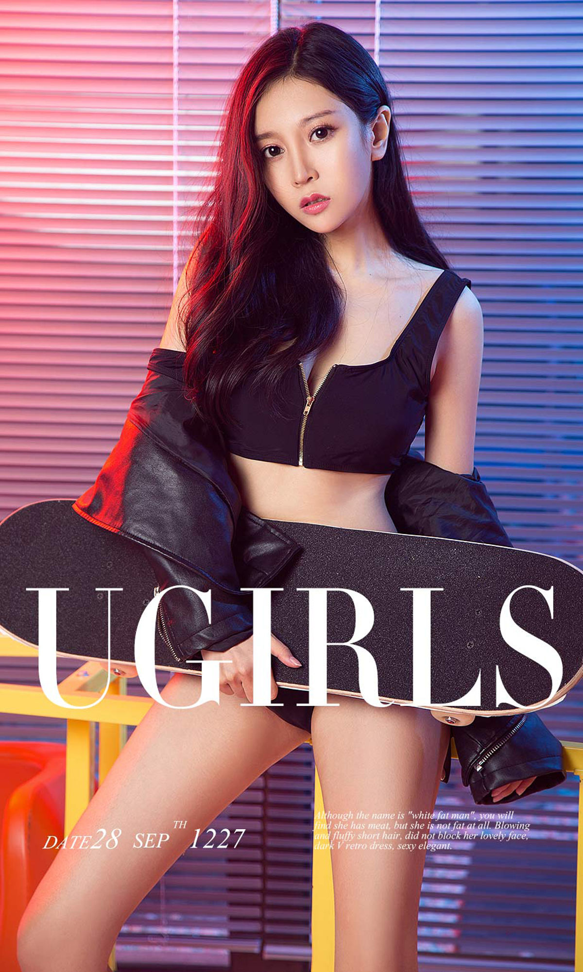 UGirls 爱尤物 No.1227 豌豆公主 长腿公主 [35P] 2020-11-11 00:00:00 - 妍画集-妍画集