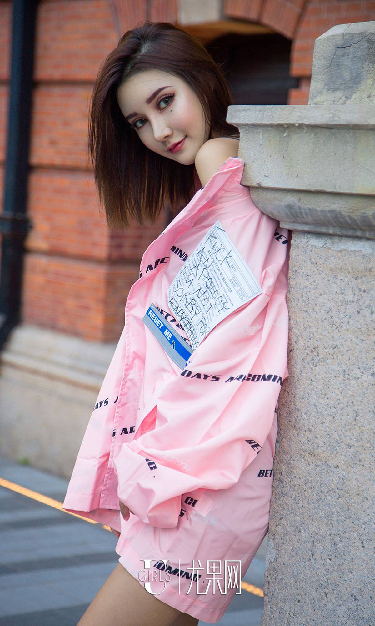 UGirls 爱尤物 No.1216 M梦baby 时髦街头 [35P] 插图5