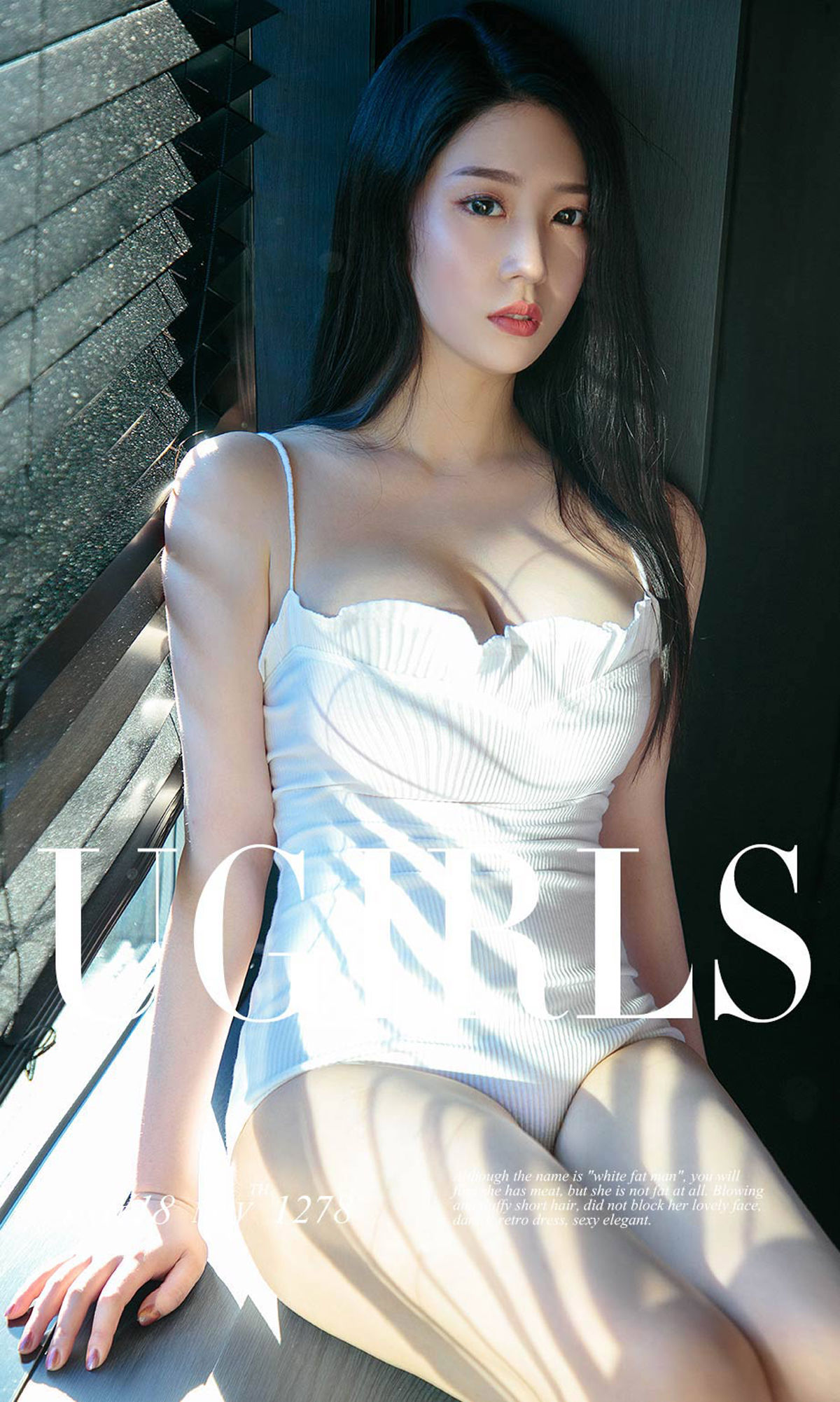 UGirls 爱尤物 No.1278 钟晴 一见钟情 [35P] 2020-11-11 00:00:00 - 妍画集-妍画集