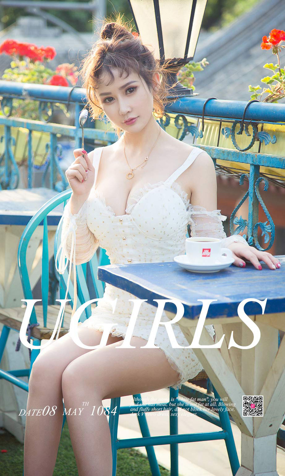 苏可可《午后阳光》 尤果圈 No.1084 [35P] 2020-11-11 00:00:00 - 妍画集-妍画集