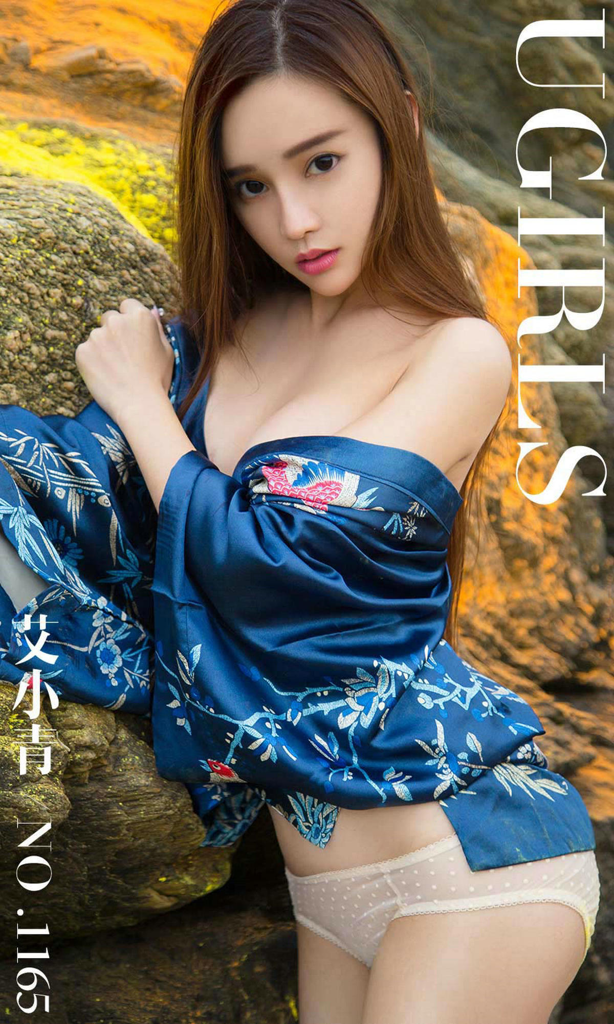 艾小青《大海边上的小精灵》 UGirls 爱尤物 No.1165 [35P] - 妍画集-妍画集