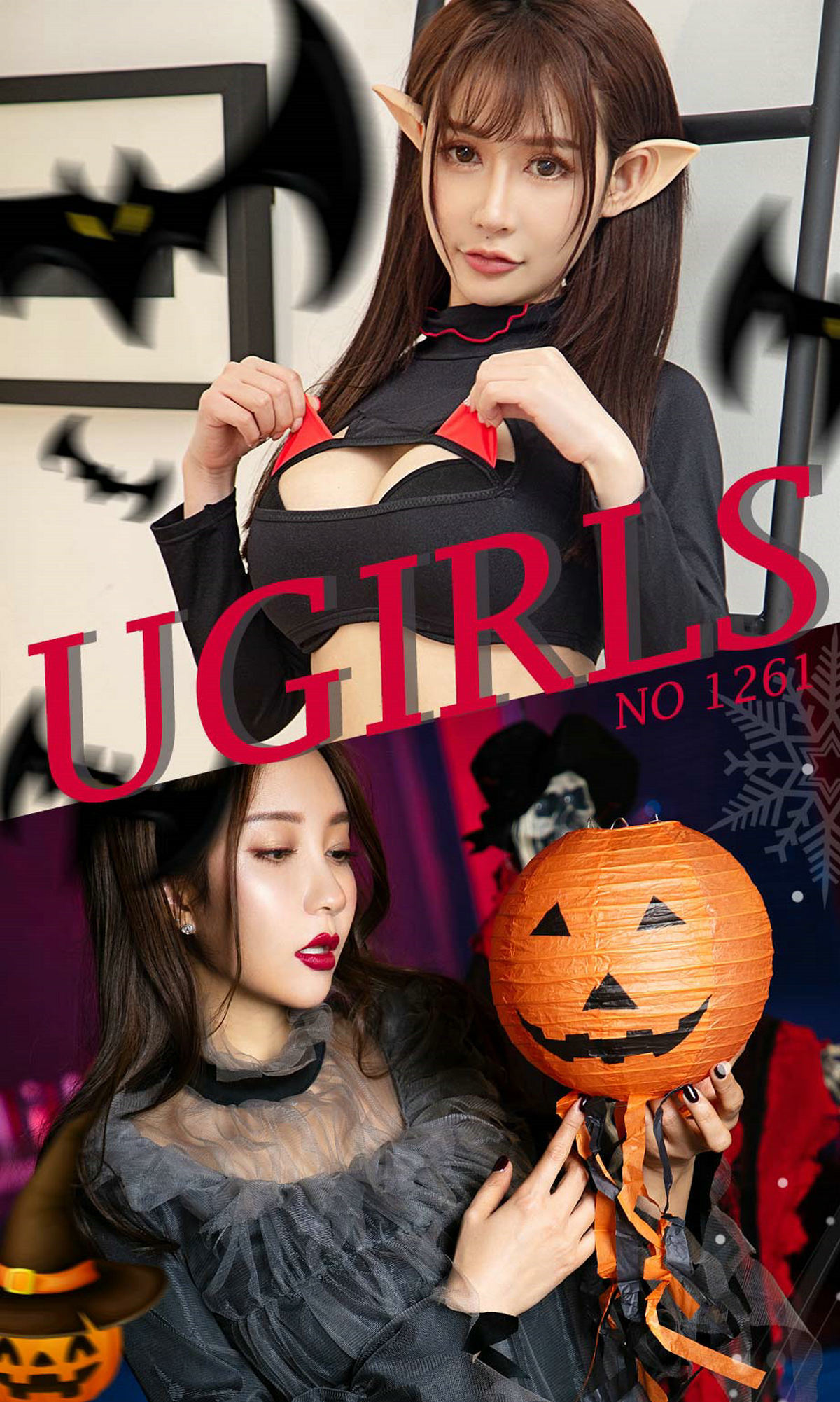 UGirls 爱尤物 No.1261 苏可可&松果儿 腰精胸猛 [35P] 2020-11-11 00:00:00 - 妍画集-妍画集