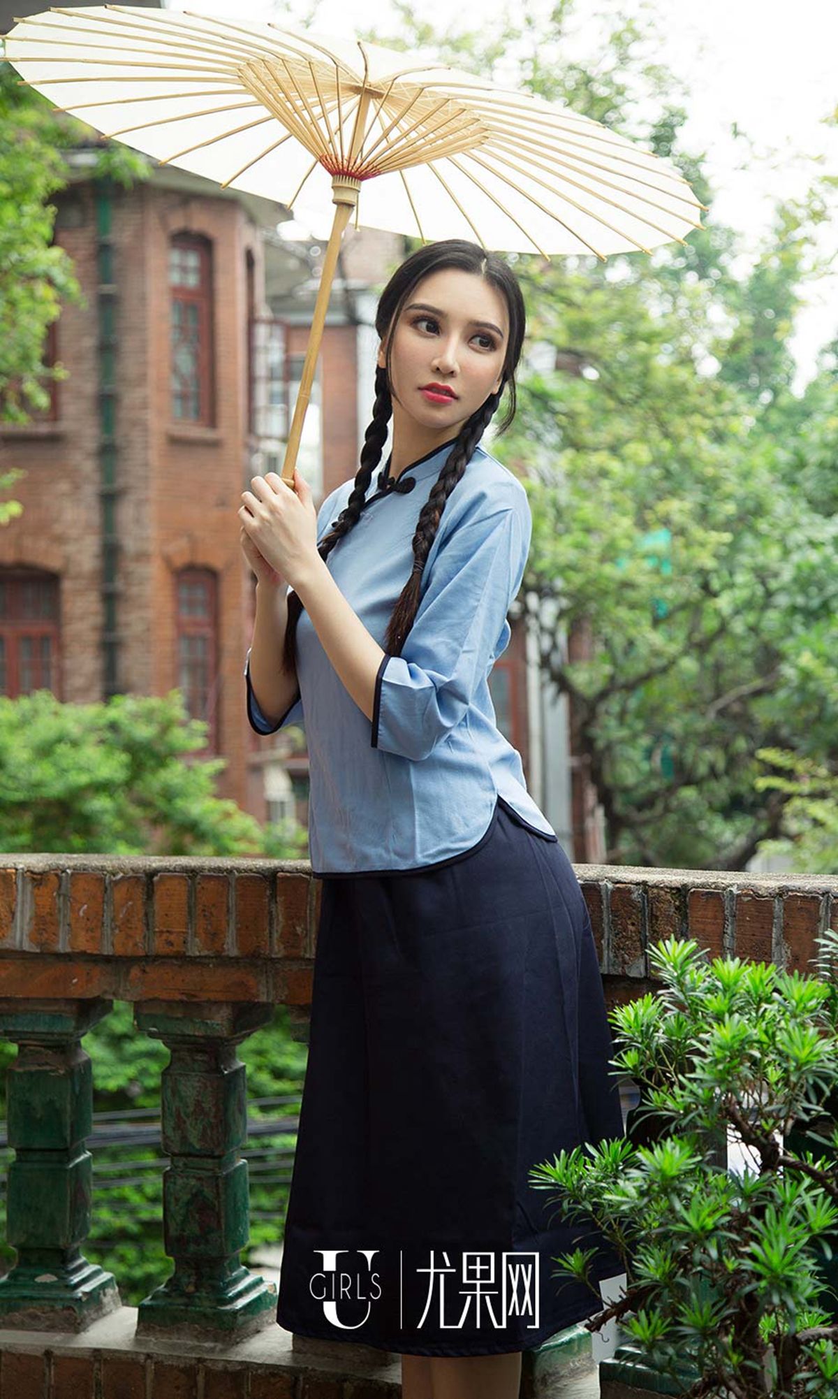 UGirls 爱尤物 No.1263 小北鼻 恰似你的温柔 [35P] 插图7