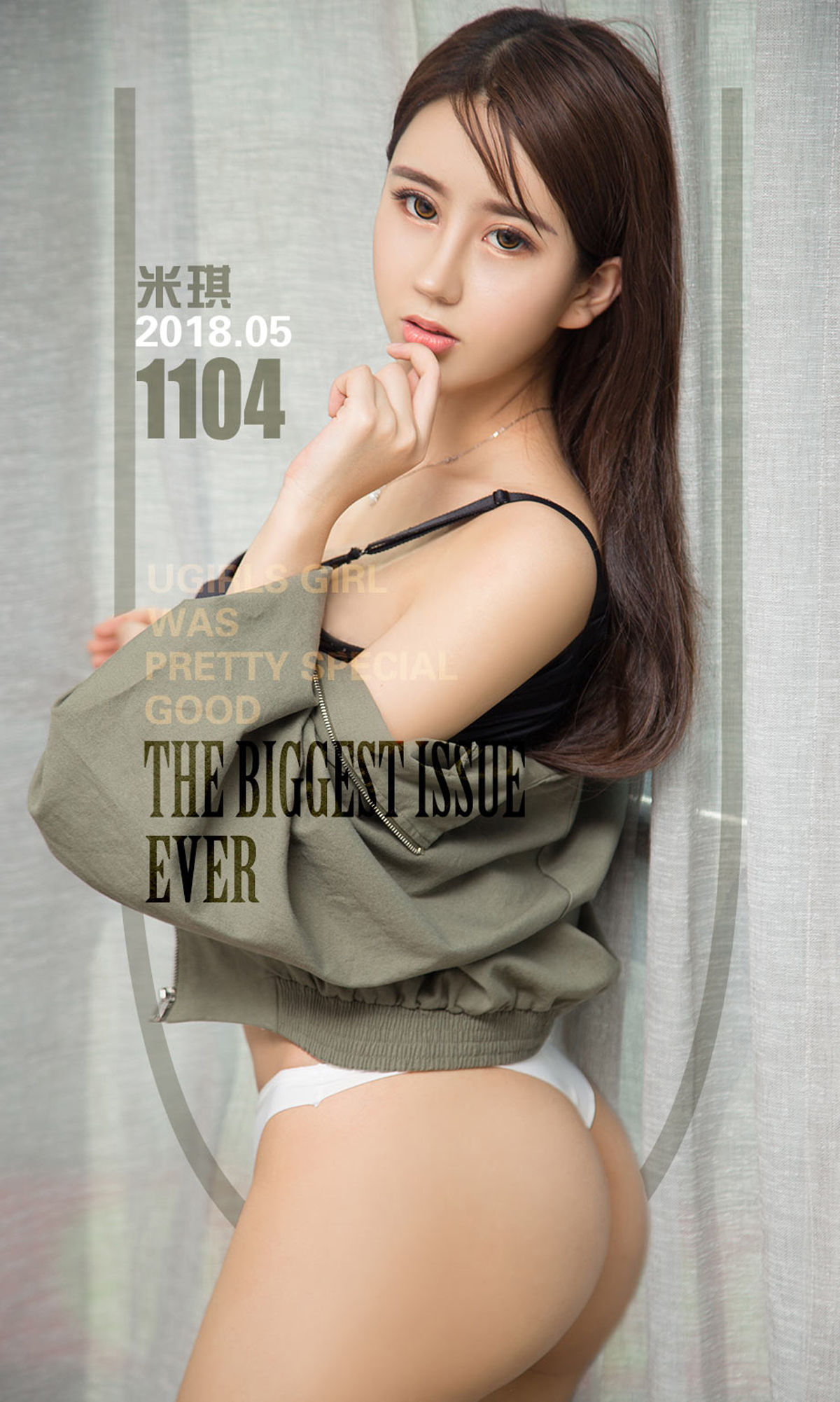 米琪《性感琪妙物语》 UGirls 爱尤物 No.1104 [35P] 2020-11-11 00:00:00 - 妍画集-妍画集