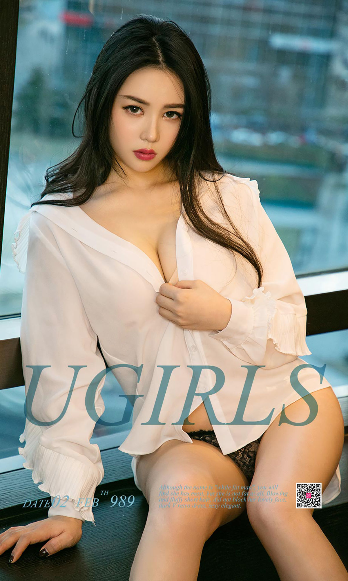 雪莉《眼神直男斩》 UGirls 爱尤物 No.989 [40P] 2020-11-11 00:00:00 - 妍画集-妍画集