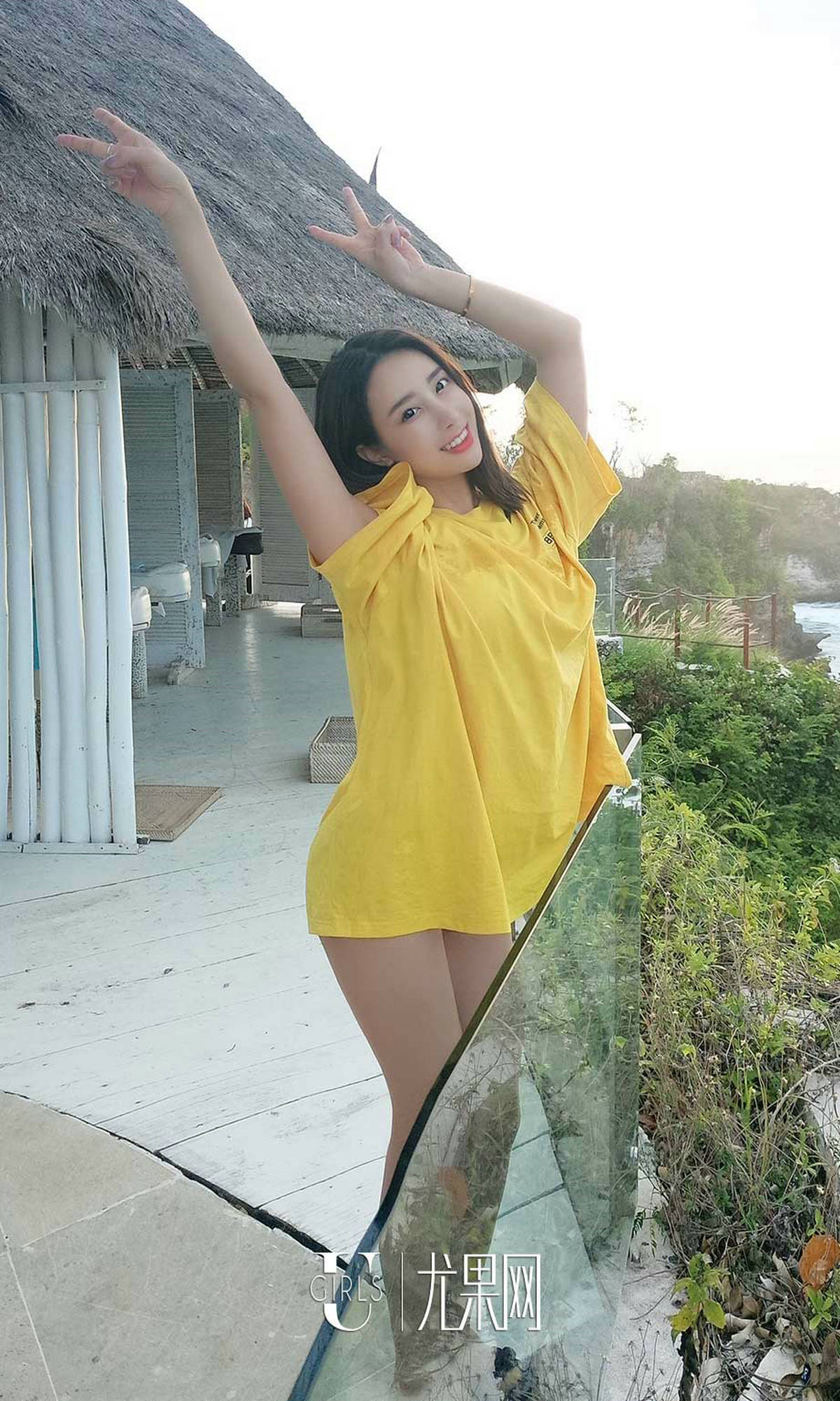 UGirls 爱尤物 No.1174 梦心玥、筱慧、艾小青、球球 模特合集 [35P] 插图7