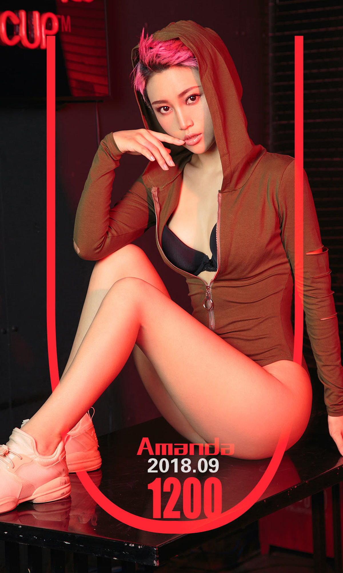 UGirls 爱尤物 No.1200 Amanda 酷爽辣妹 [35P] 2020-11-11 00:00:00 - 妍画集-妍画集