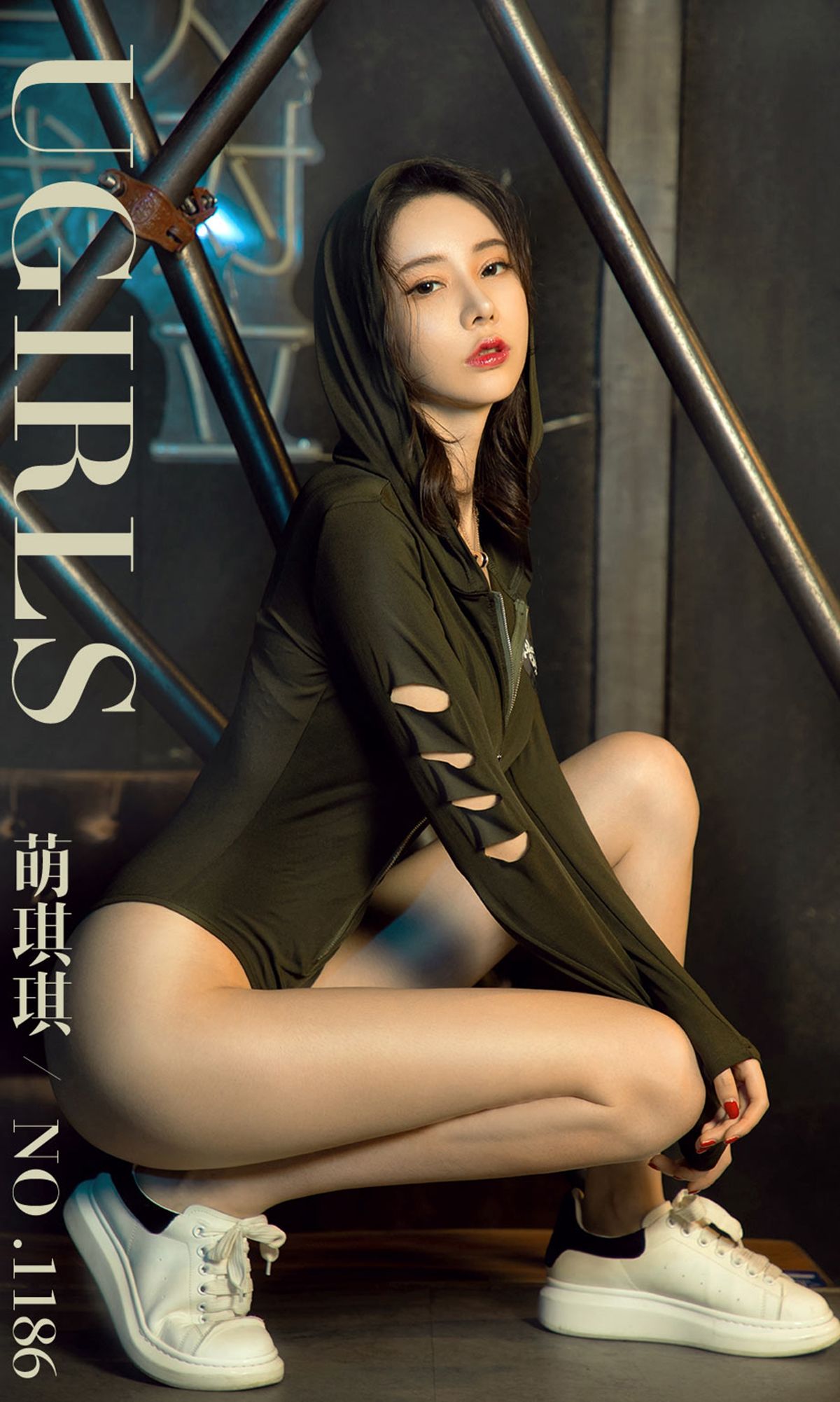 UGirls 爱尤物 No.1186 萌琪琪 玩家 [35P] 2020-11-11 00:00:00 - 妍画集-妍画集