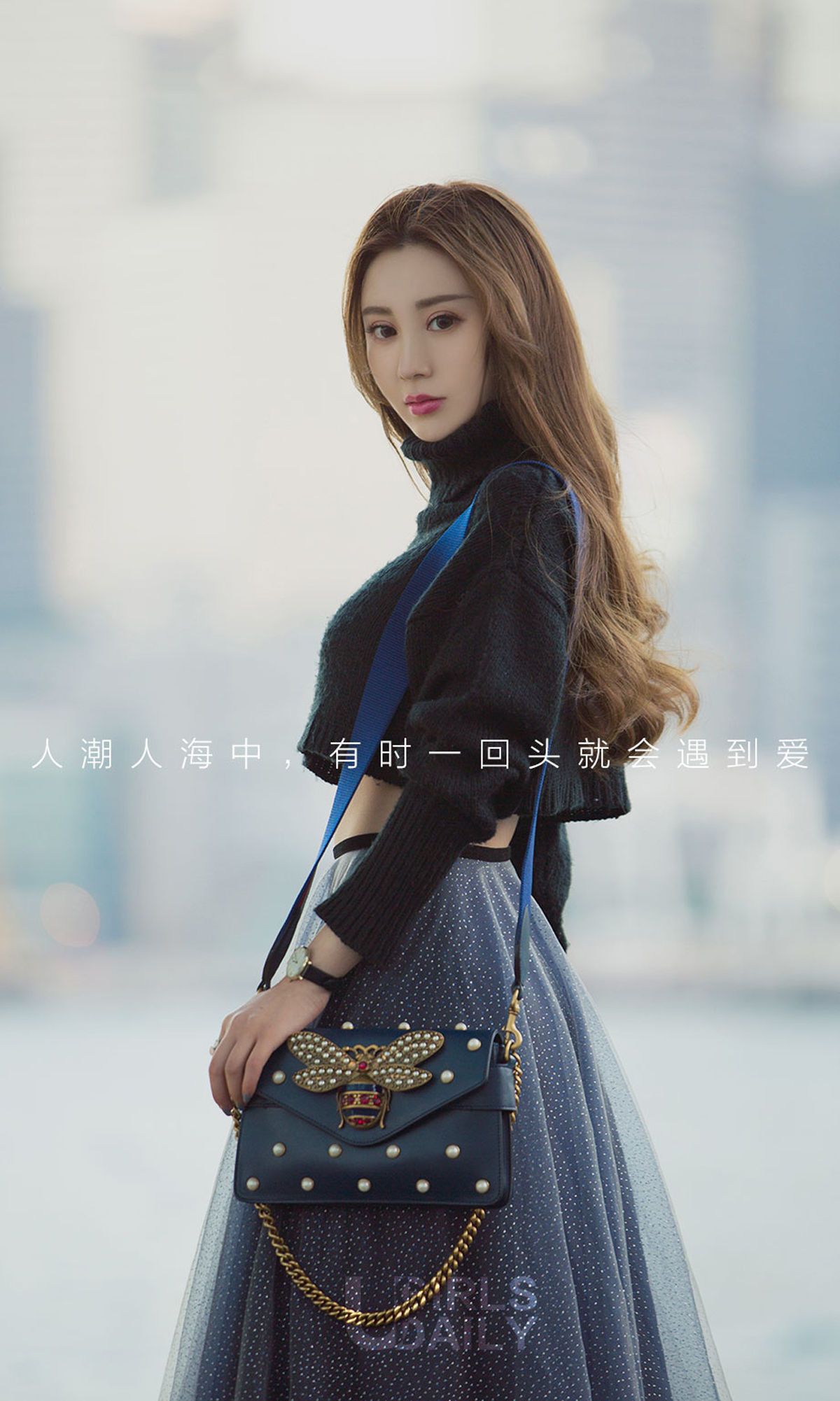 程梓《转角遇见爱》 UGirls 爱尤物 No.1045 [35P] 插图2