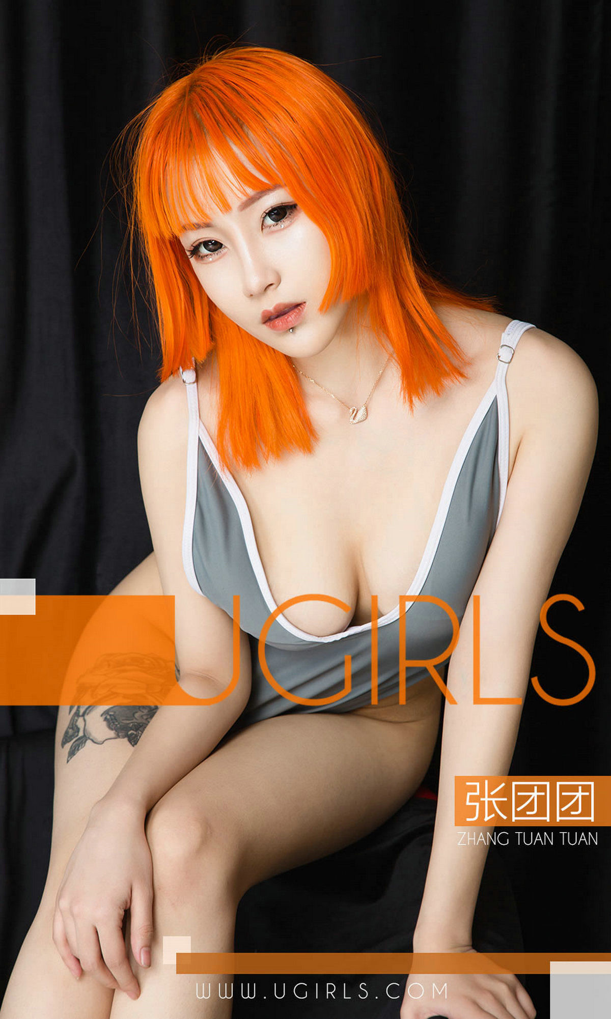 UGirls 爱尤物 No.1341 张团团 性感时刻 [35P] 2020-11-11 00:00:00 - 妍画集-妍画集