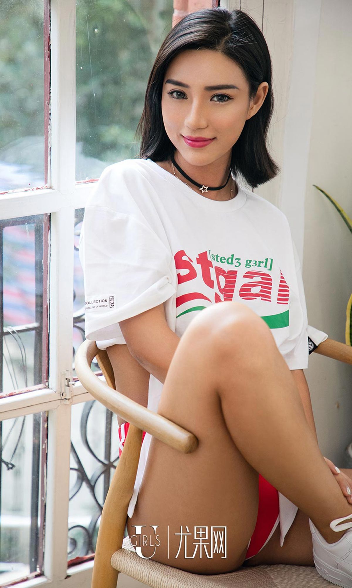 UGirls 爱尤物 No.1316 孙丑丑 就数你最特别 [35P] 插图9