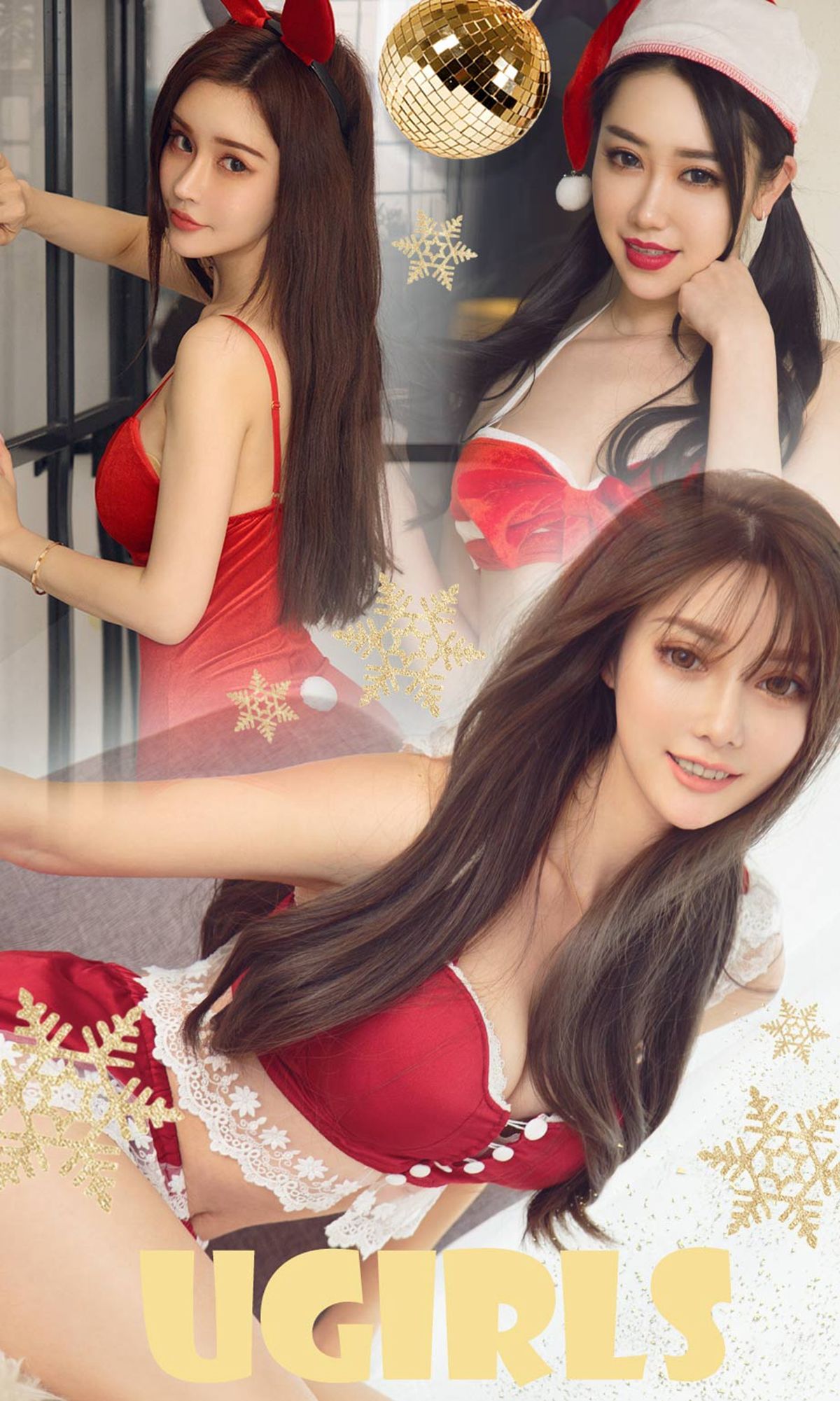 UGirls 爱尤物 No.1313 纯小希&夏雨霏&奶茶Emily 红色的祝福 [35P] 2020-11-11 00:00:00 - 妍画集-妍画集