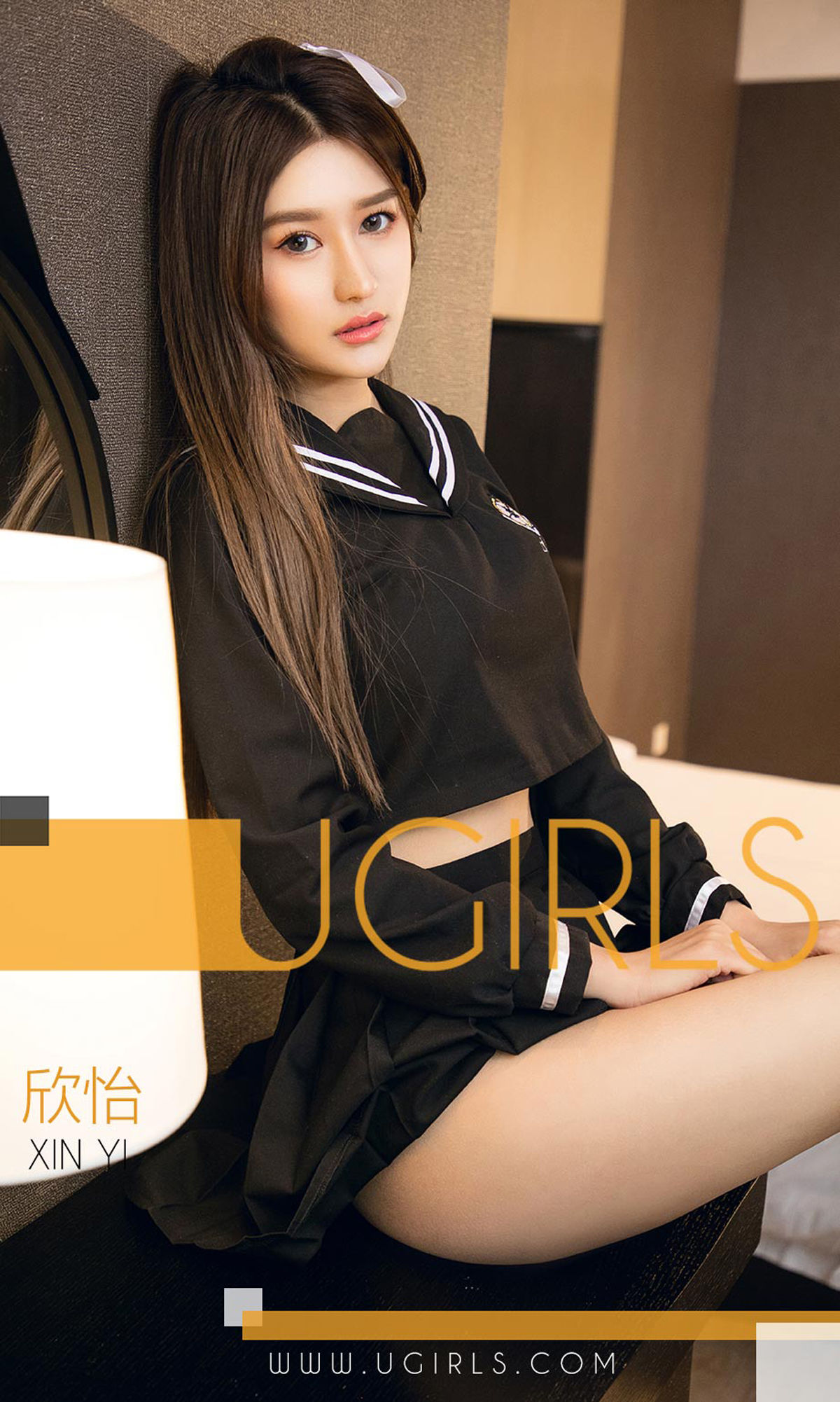 UGirls 爱尤物 No.1310 欣怡 念念又不忘 [36P] 2020-11-11 00:00:00 - 妍画集-妍画集