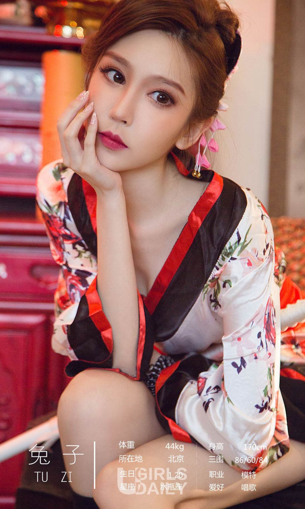 UGirls 爱尤物 No.1321 兔子&金梓琳&萱宸 极乐之境 [35P] 插图4