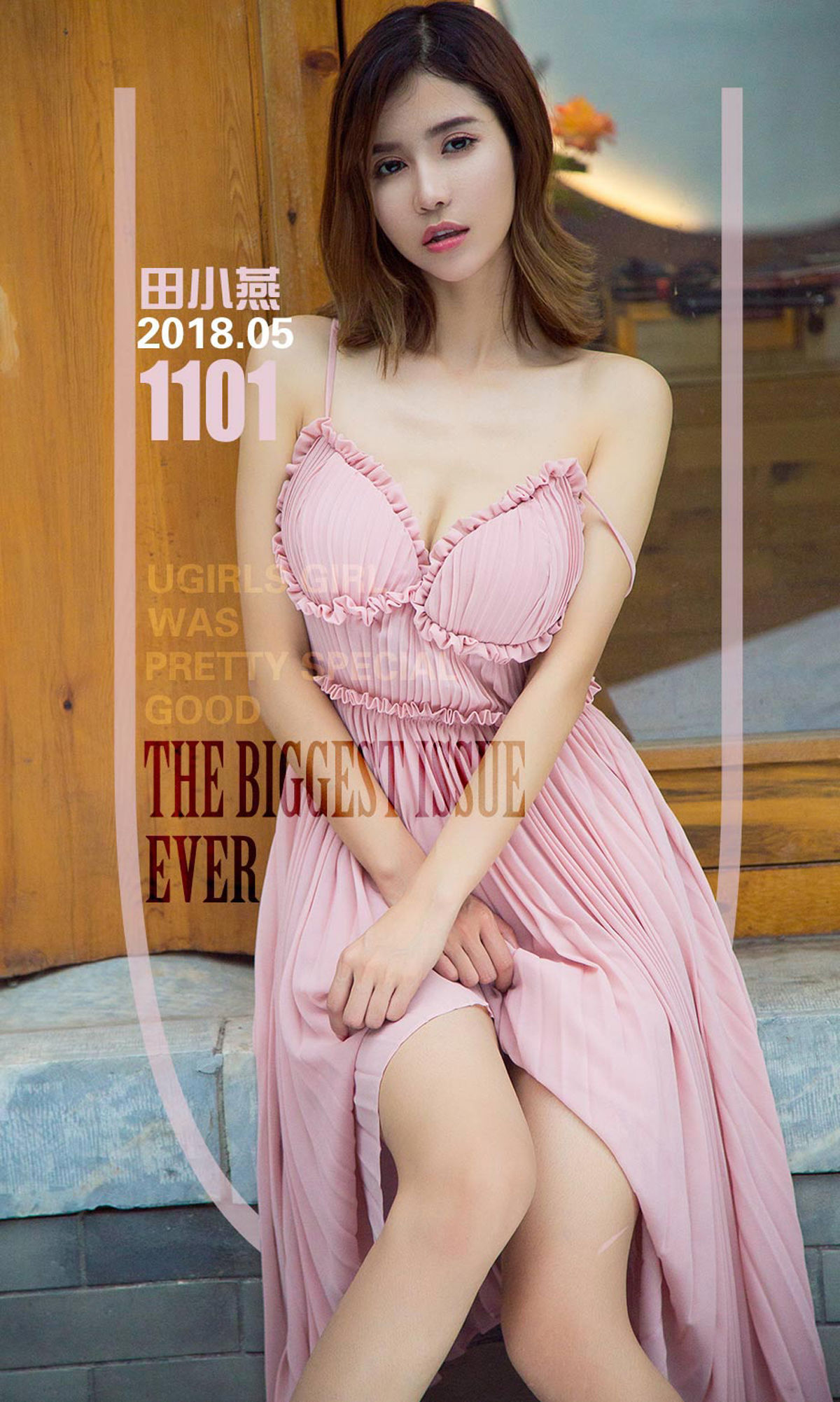 田小燕《夏天里的少女》 尤果圈 No.1101 [35P] 2020-11-11 00:00:00 - 妍画集-妍画集