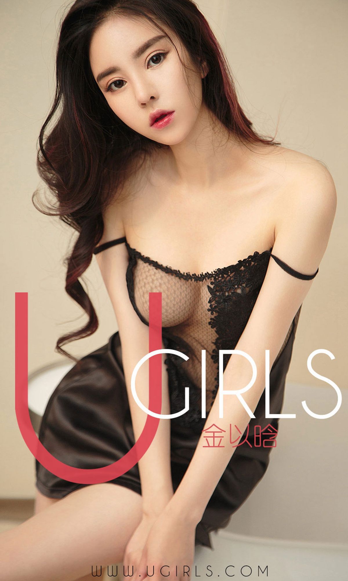 UGirls 爱尤物 No.1330 金以晗 爱的散文诗 [35P] 2020-11-11 00:00:00 - 妍画集-妍画集