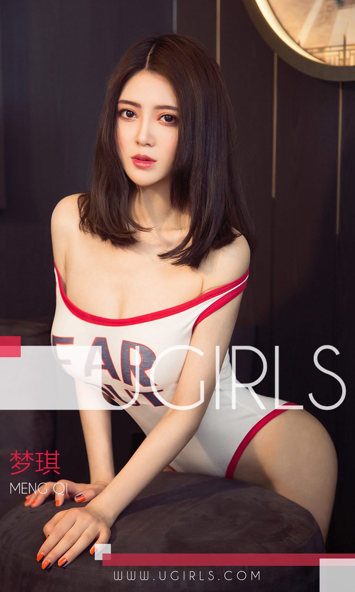 UGirls 爱尤物 No.1306 梦琪 保护色 [35P] 2020-11-11 00:00:00 - 妍画集-妍画集