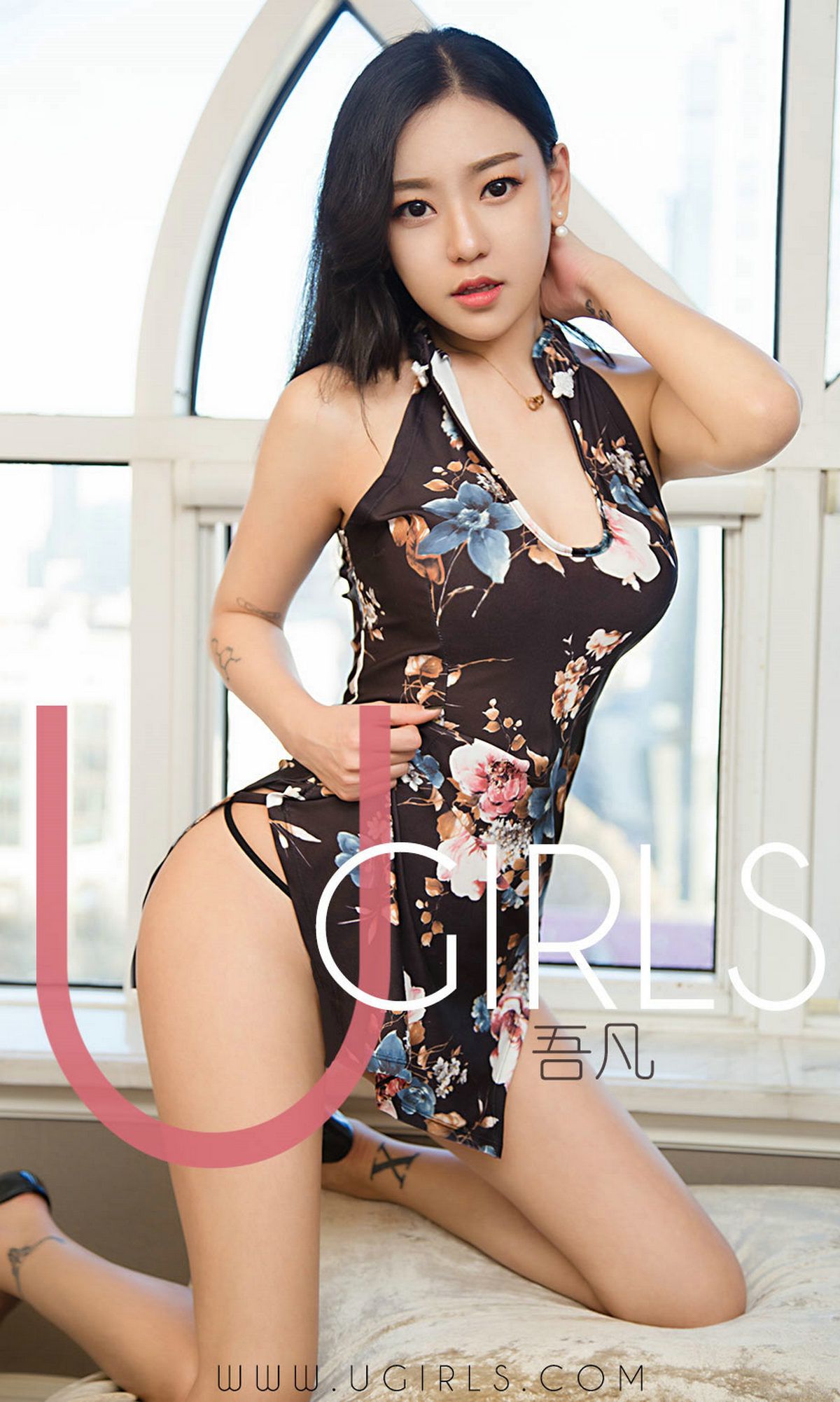 UGirls 爱尤物 No.1346 吾凡 恋爱无解 [35P] 2020-11-11 00:00:00 - 妍画集-妍画集