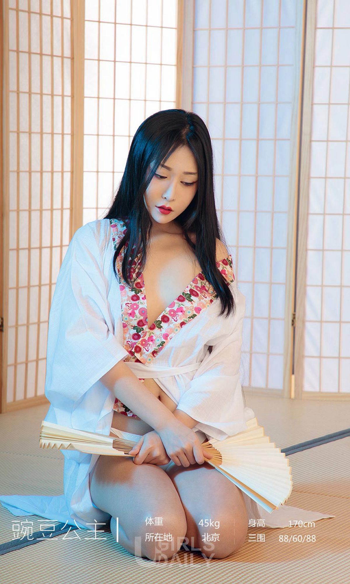 UGirls 爱尤物 No.1366 豌豆公主 姹紫嫣红 [35P] 插图3