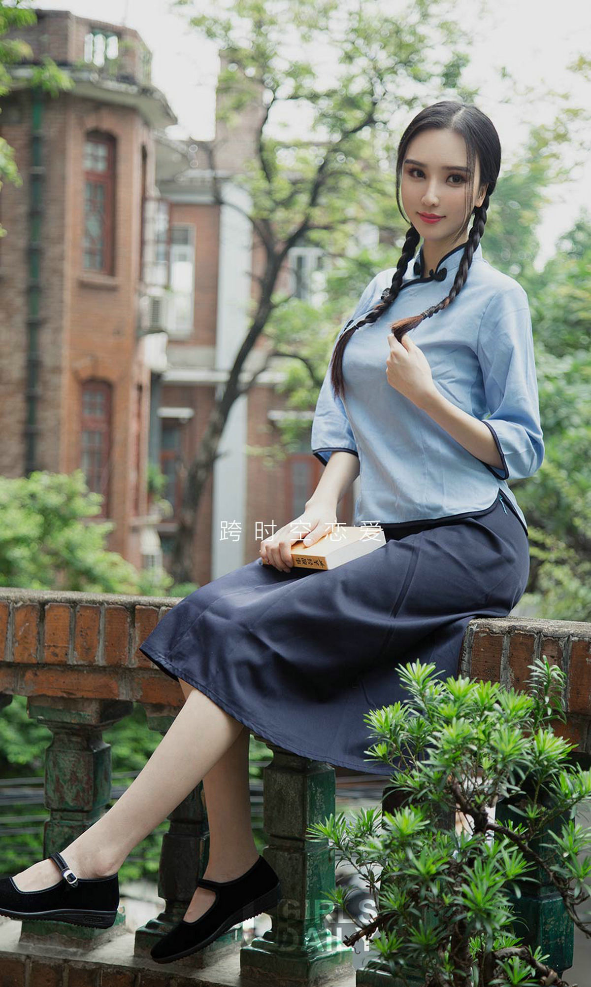 UGirls 爱尤物 No.1381 小北鼻 跨时空恋爱 [35P] 插图2
