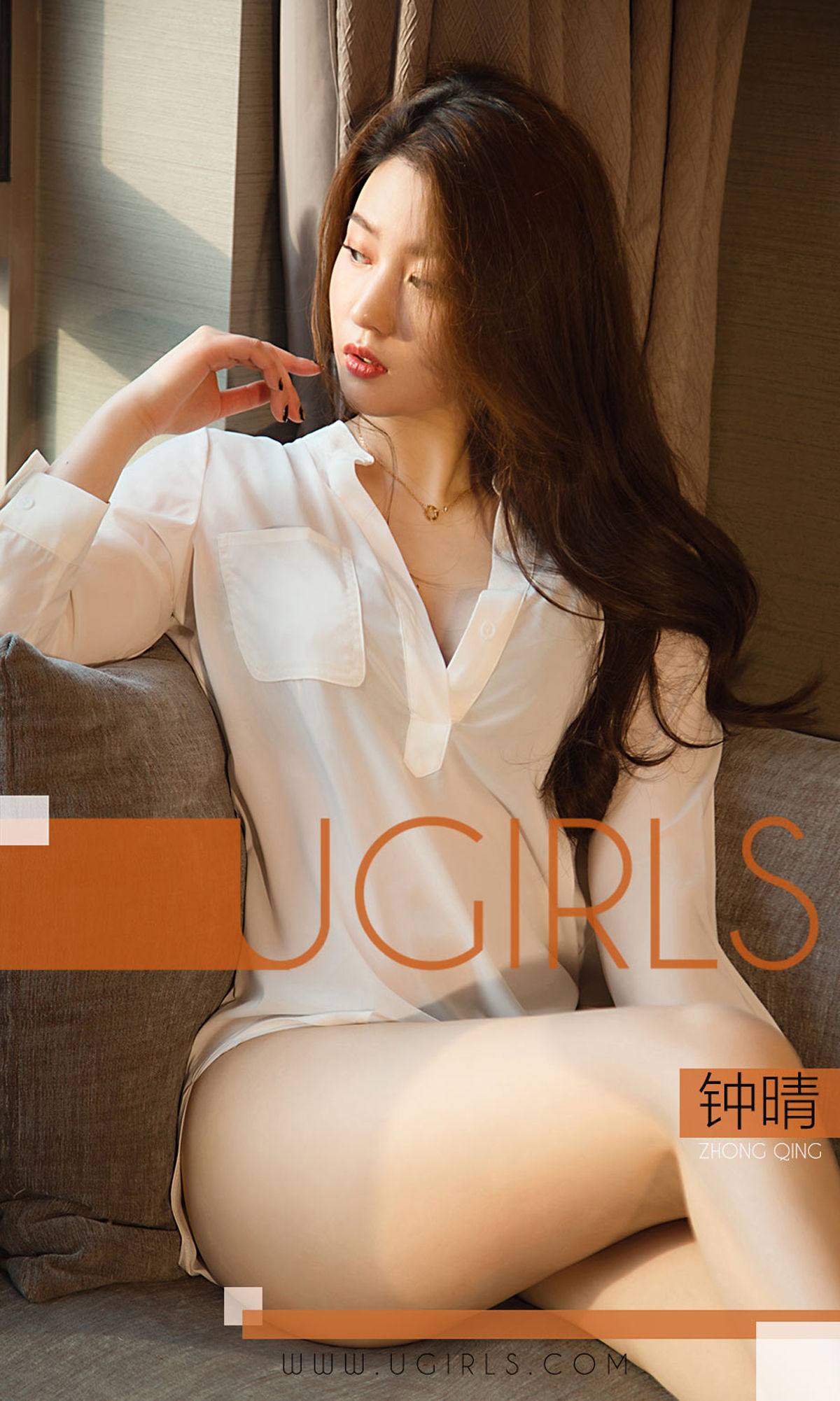 UGirls 爱尤物 No.1355 钟晴 喜你为疾 [35P] 2020-11-11 00:00:00 - 妍画集-妍画集